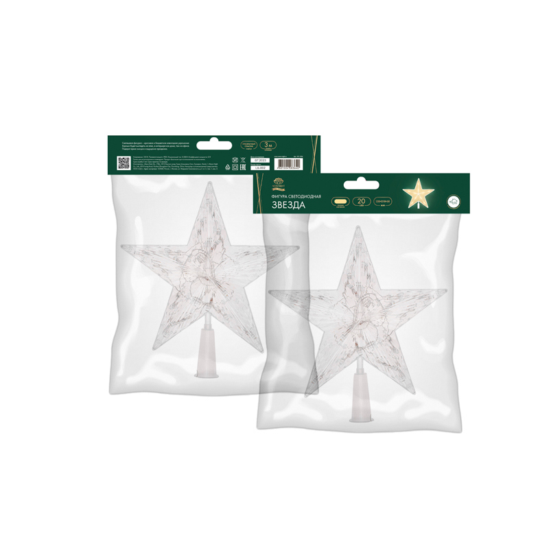 Изображение товара Светящаяся электрическая фигура Звезда Neon-night 501-006, 22 см, для интерьера