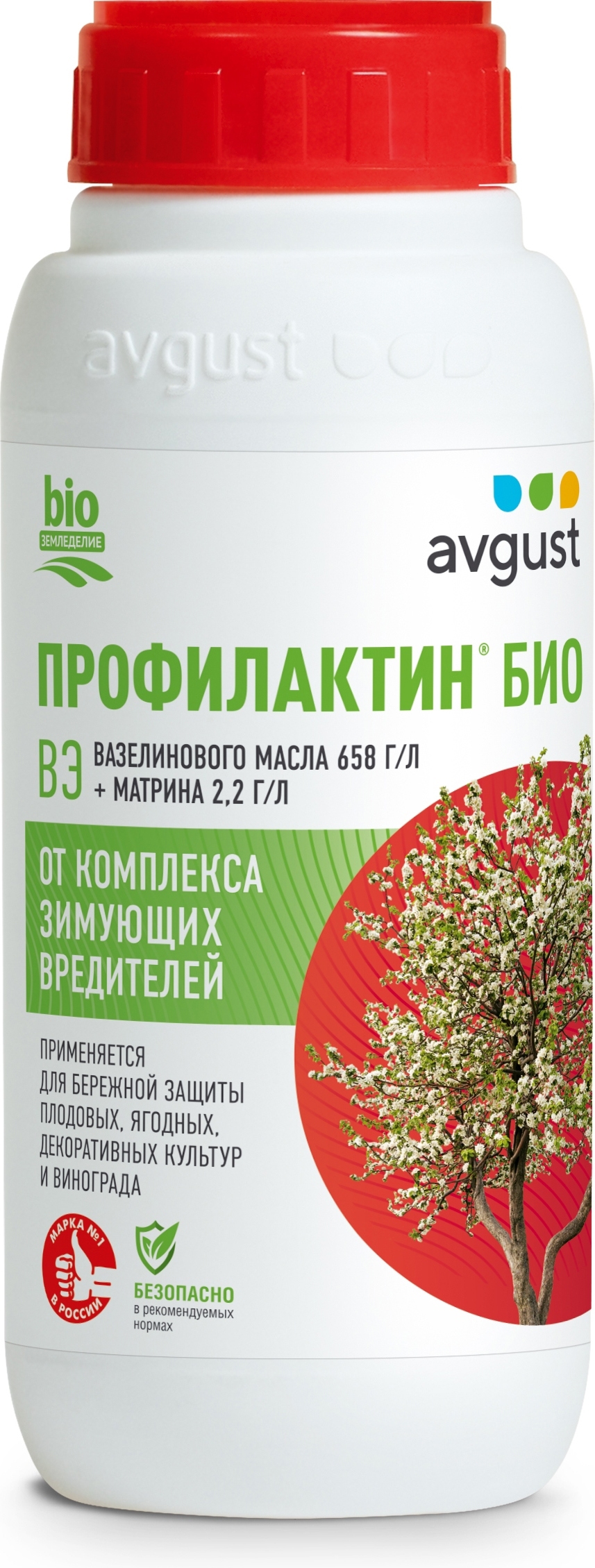 Средство защиты растений Avgust Профилактин Био от зимующих вредителей ...