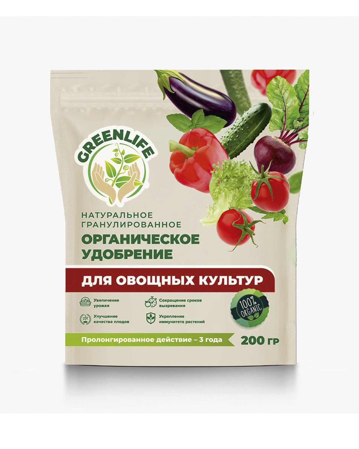 Изображение товара Удобрение Green Life для овощных культур 200 г