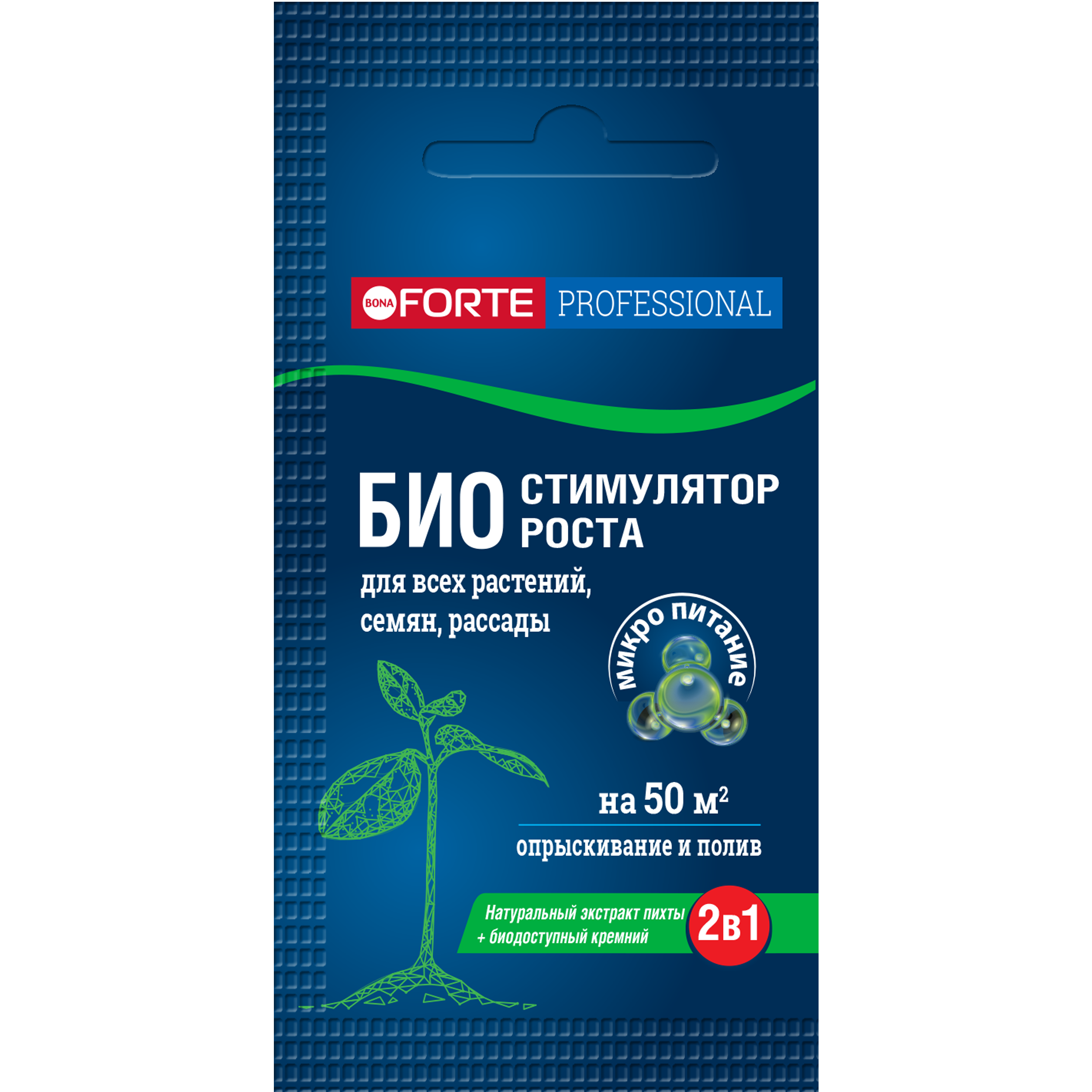 Изображение товара Стимулятор роста Bona Forte Натуральный 10 мл