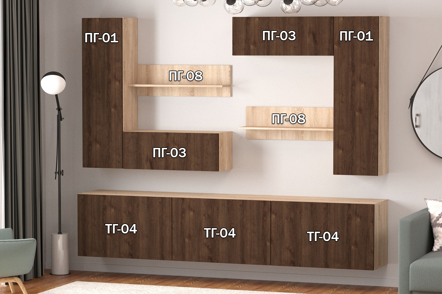 Изображение товара Полка Furnistyle 11879 81x50x42 см ЛДСП цвет дуб сонома, дуб коричневый табак Изображение товара Полка Furnistyle 11879 81x50x42 см ЛДСП цвет дуб сонома, дуб коричневый табак