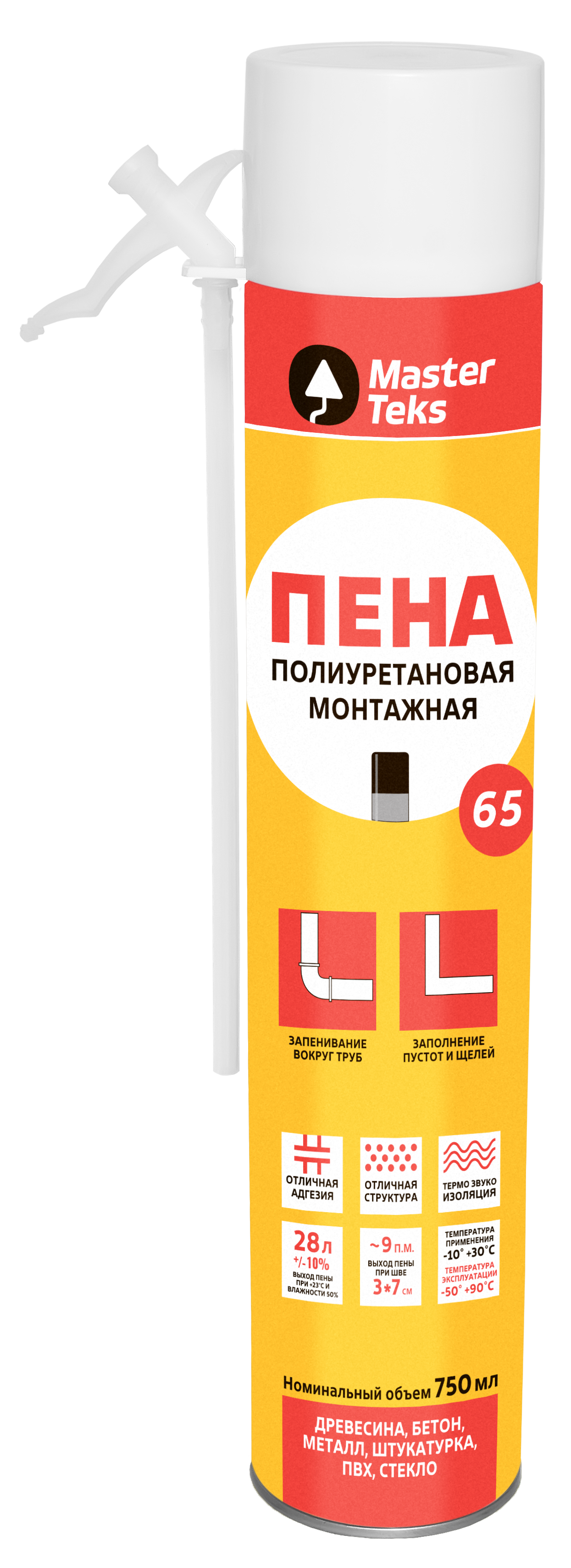 Пена монтажная бытовая Masterteks 65 л всесезонная 750 мл