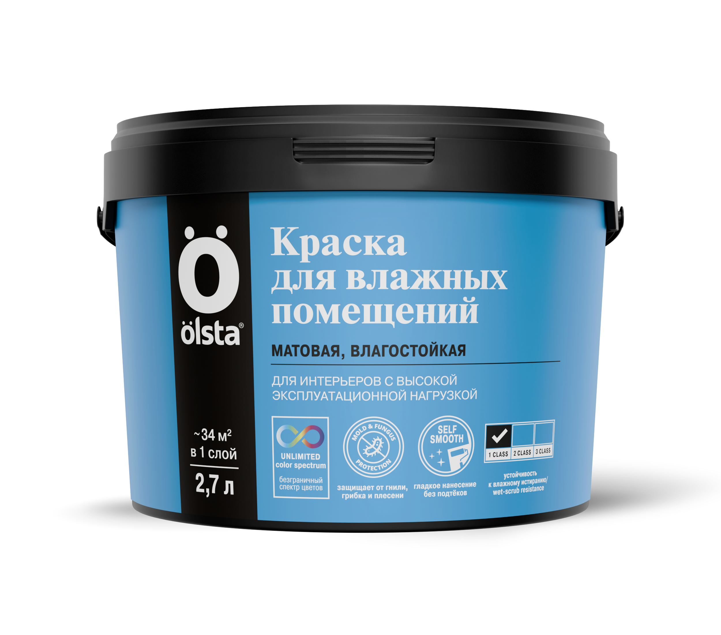 Изображение товара Краска для кухни и ванной моющаяся Olsta Practic антиплесень матовая прозрачная база С 2.7 л Изображение товара Краска для кухни и ванной моющаяся Olsta Practic антиплесень матовая прозрачная база С 2.7 л