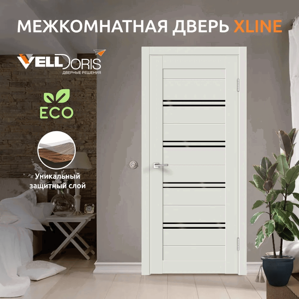 Изображение товара Дверь межкомнатная Velldoris Xline 4 остеклённая 200x60см ПВХ цвет светло-серый эмалит без замка и петель