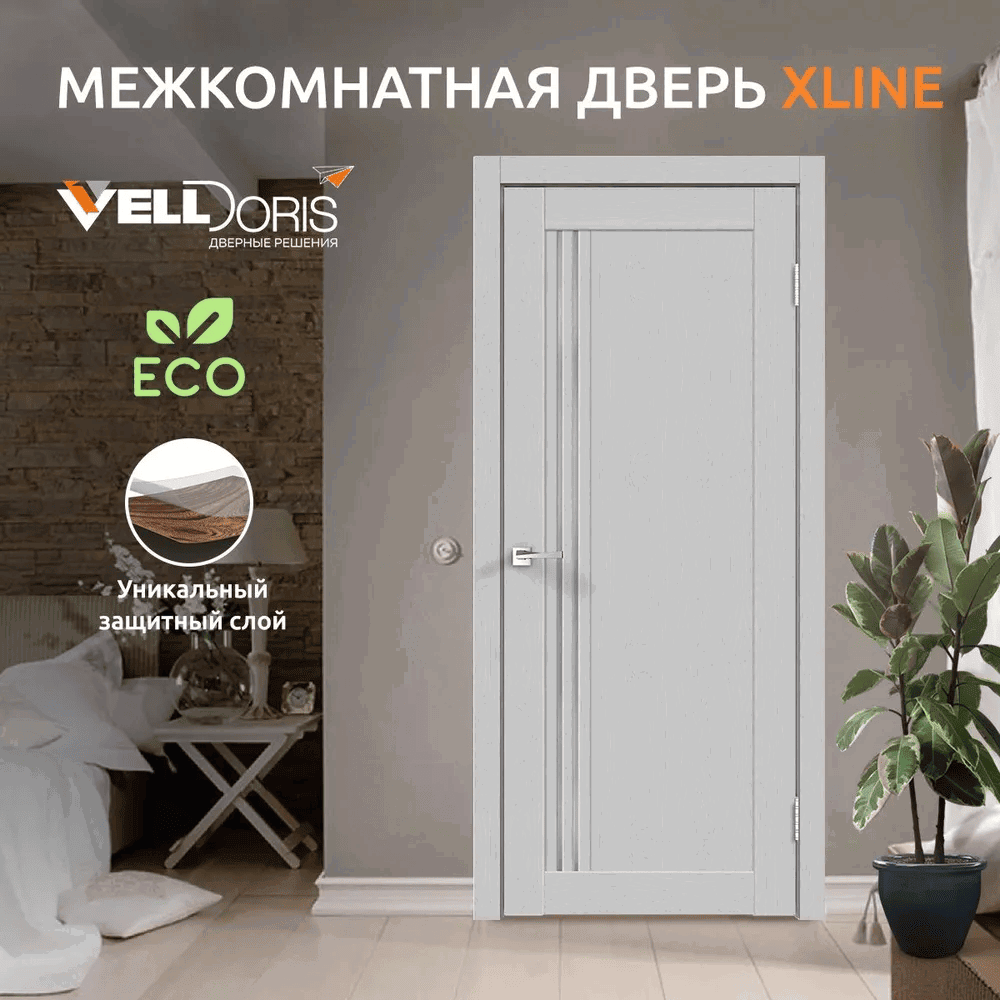 Изображение товара Дверь межкомнатная Velldoris Xline 8 остеклённая 200x70см ПВХ цвет зеффиро эмалит текстурный без замка и петель