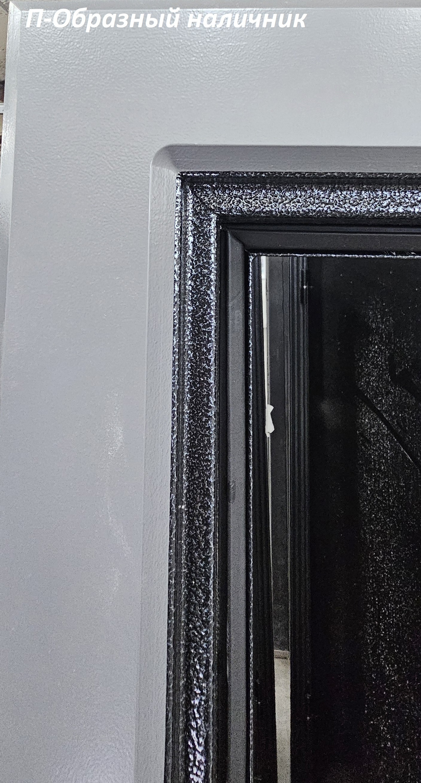 Изображение товара Входная дверь Меги Home 1 Серый/Белый 205x87 см с двумя замками