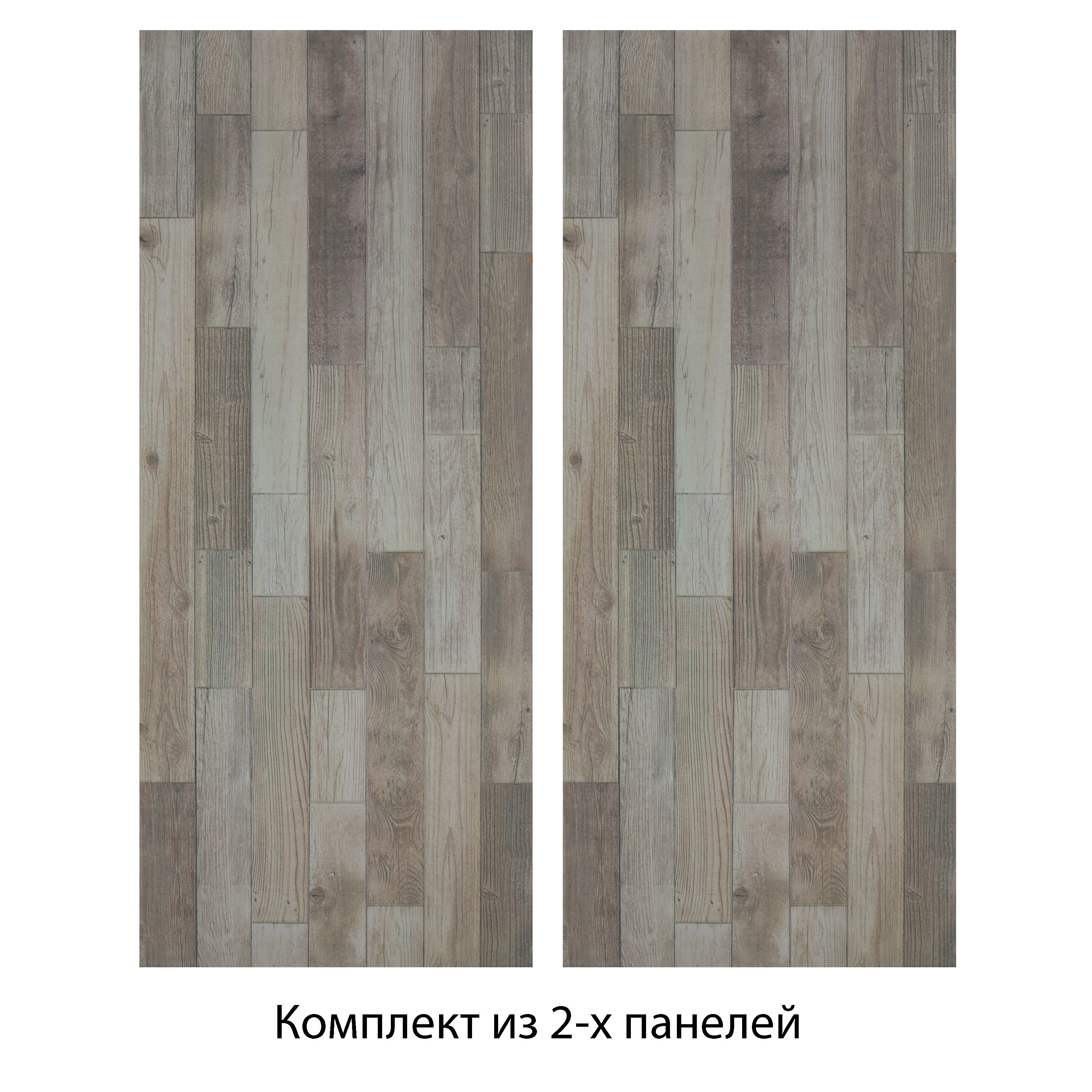 Изображение товара [Панель МДФ] QUICK WALL Доска Коричневая 2шт | 3D-тиснение