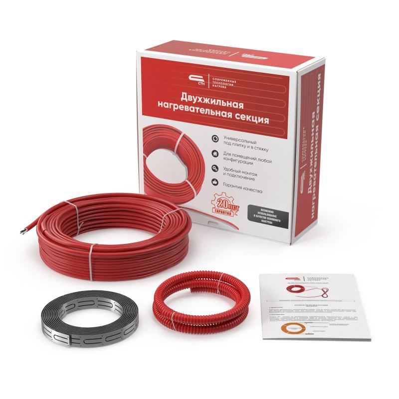 Изображение товара Нагревательный кабель для теплого пола СТН КС-2000 80 м, 2000 Вт