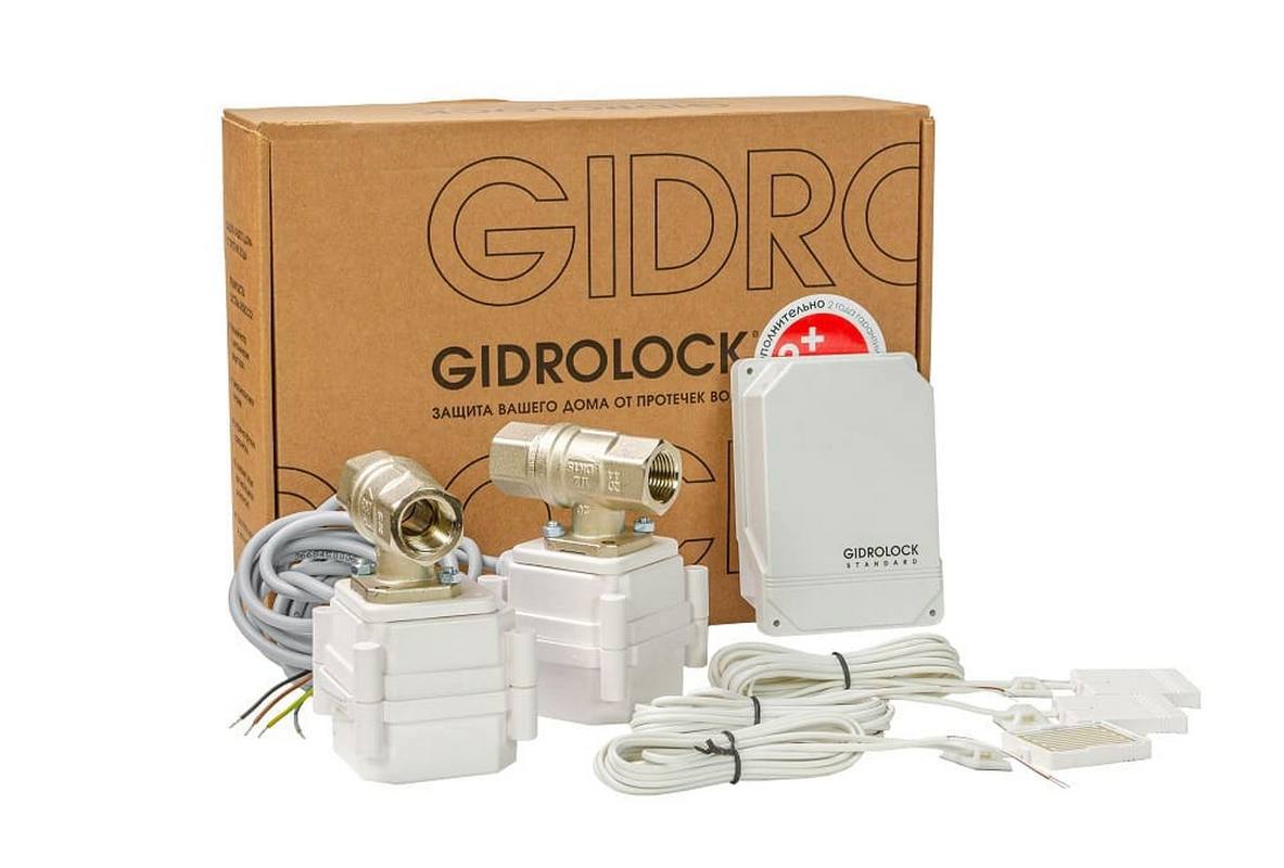 Изображение товара Система защиты от протечек воды GidroLock Standard G-LOCK 1/2" цвет белый Изображение товара Система защиты от протечек воды GidroLock Standard G-LOCK 1/2" цвет белый