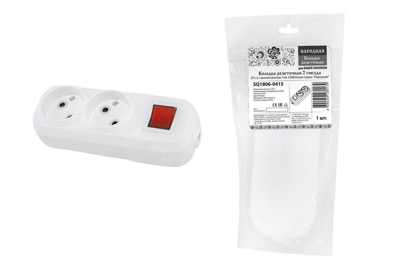 Изображение товара Колодка для удлинителя TDM Electric SQ1806-0415 2 розетки с заземлением 4000 Вт цвет белый