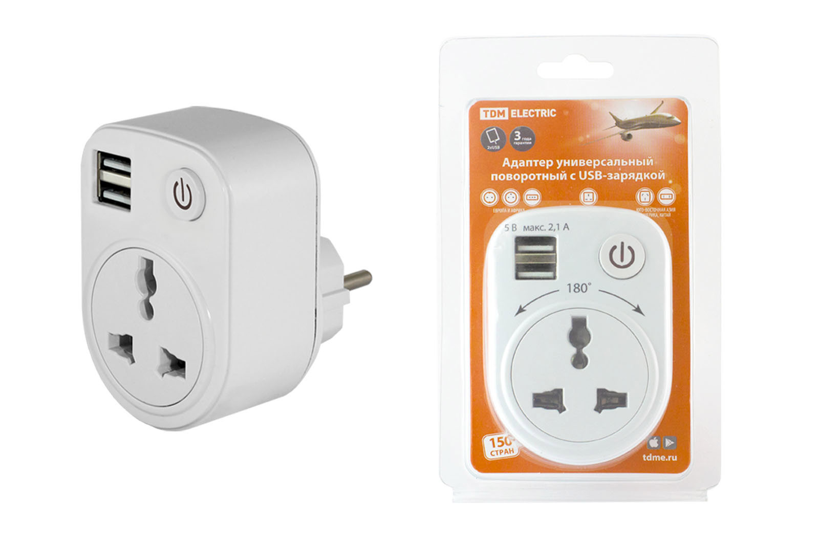Изображение товара Адаптер TDM ELECTRIC универсальный поворотный с заземлением 250В 16А + 2 USB 2.1A