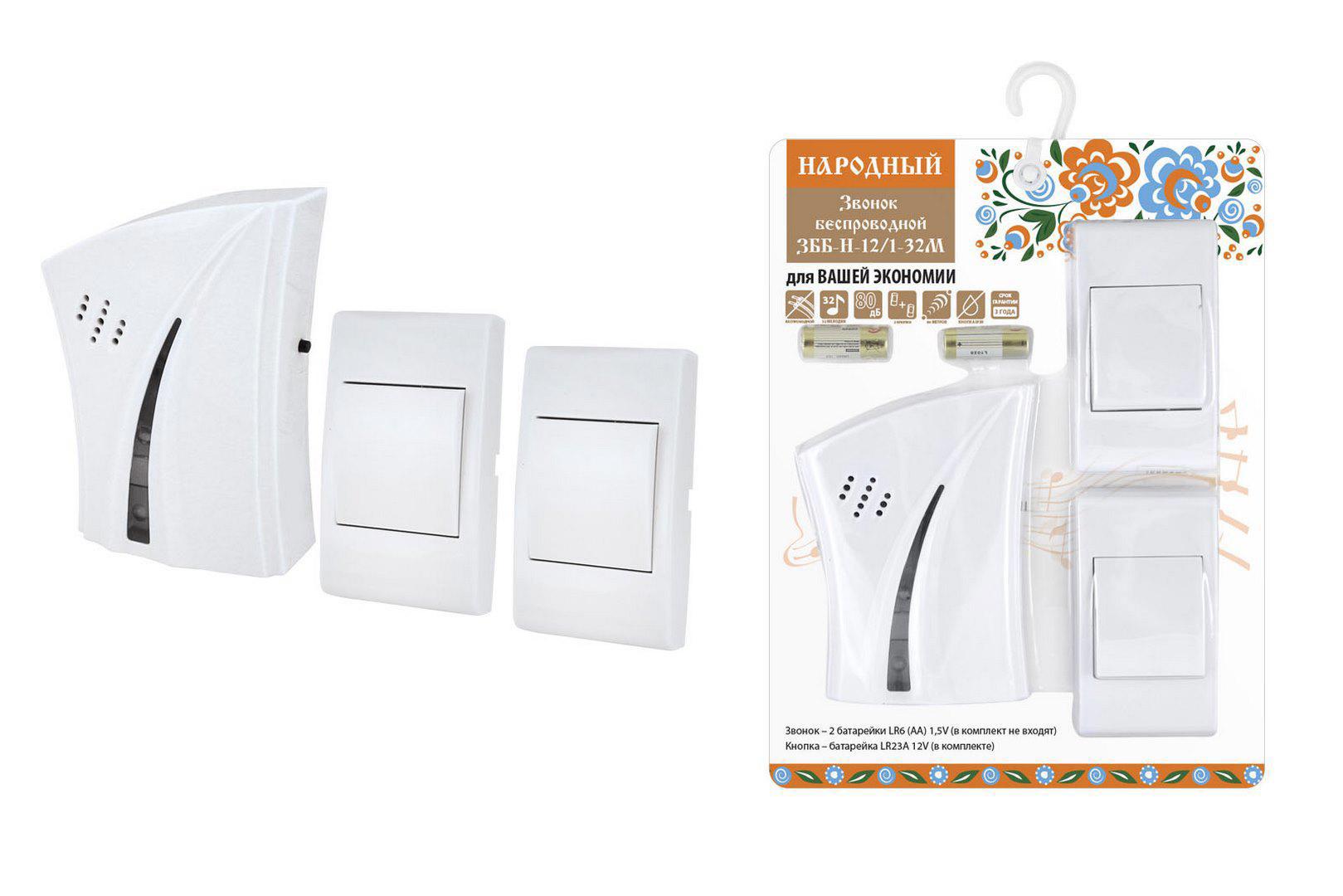 Изображение товара Дверной беспроводной звонок TDM Electric Народный ЗББ-Н-12/1-32М