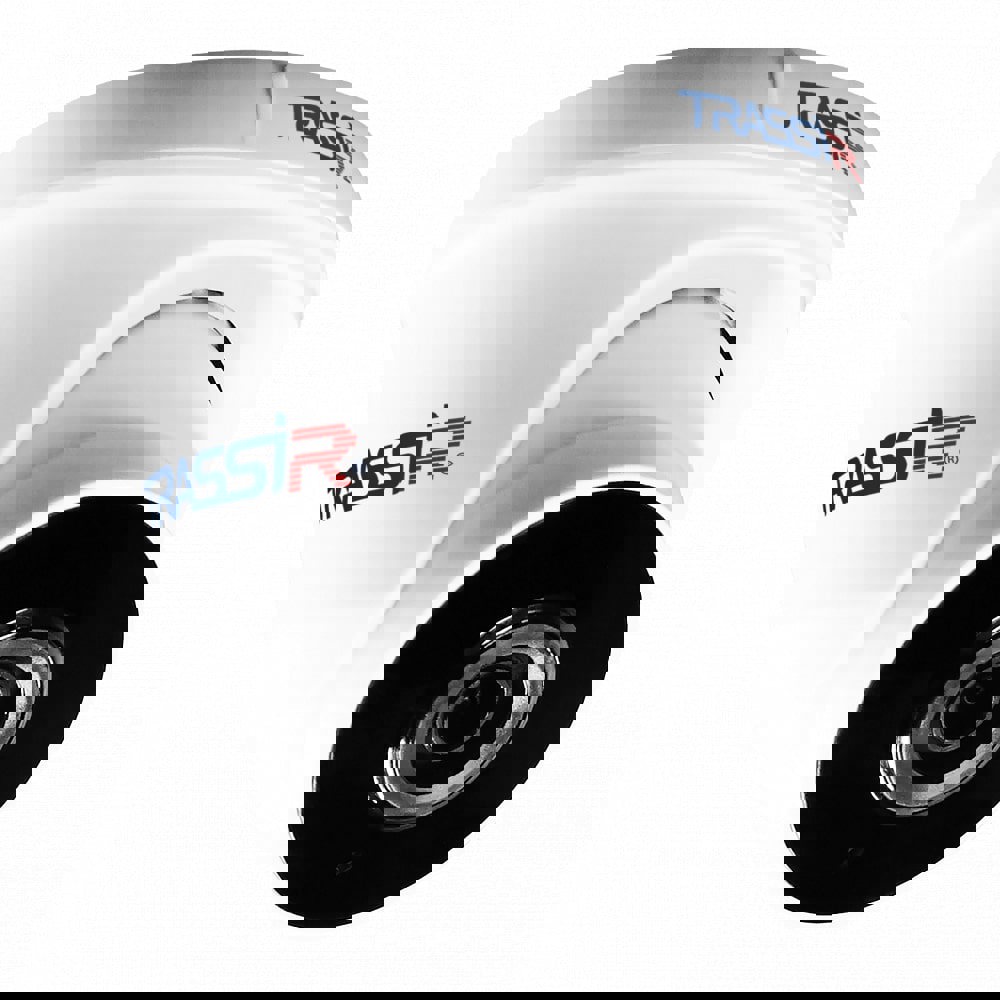 Изображение товара IP камера уличная Trassir TR-D8121IR2W v3 2 Мп 2.8 мм 1080р FULL HD