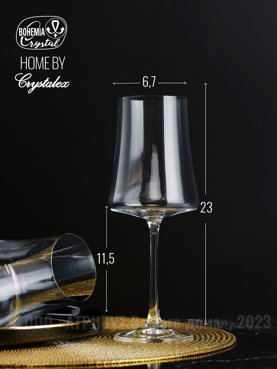 Изображение товара Набор 360 мл Набор бокалов для вина xtra 6шт 360мл Crystalex Стекло цвет прозрачный 6 шт Изображение товара Набор 360 мл Набор бокалов для вина xtra 6шт 360мл Crystalex Стекло цвет прозрачный 6 шт