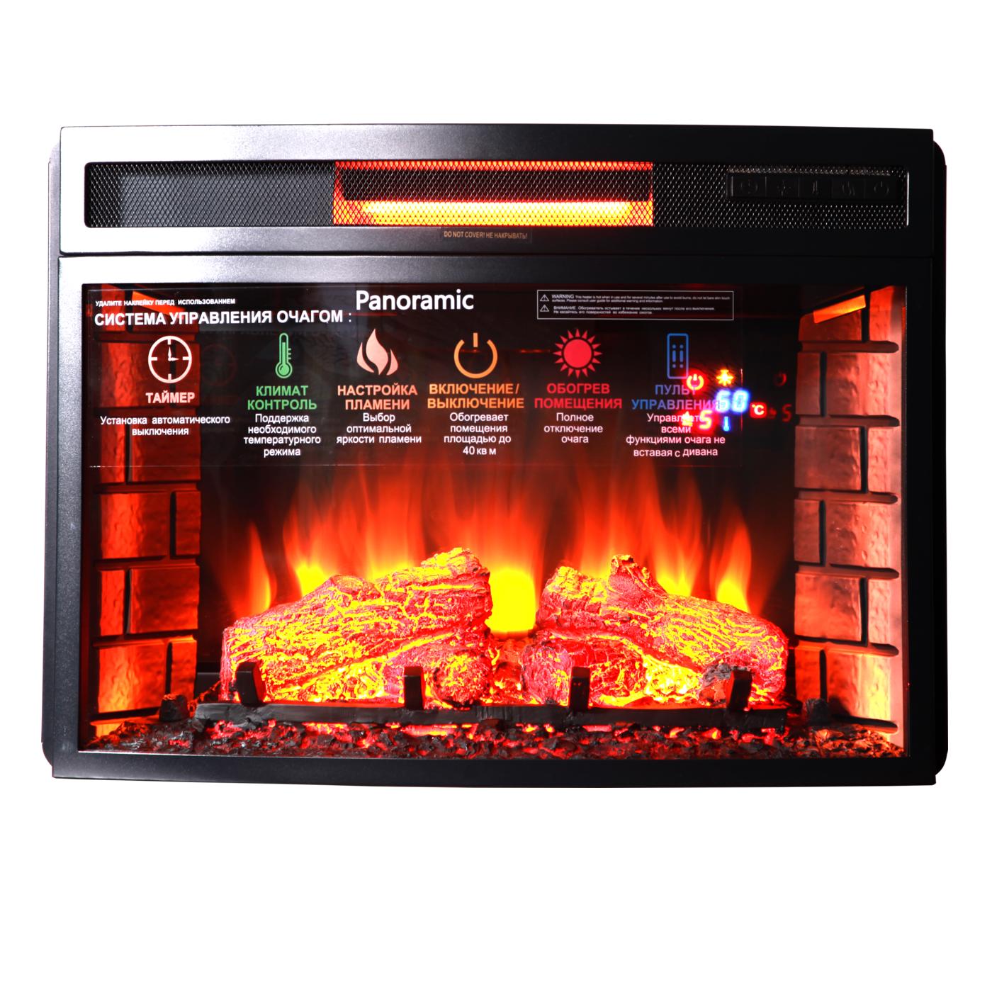 Изображение товара Очаг Inter Flame Panoramic 06-25 LED FX