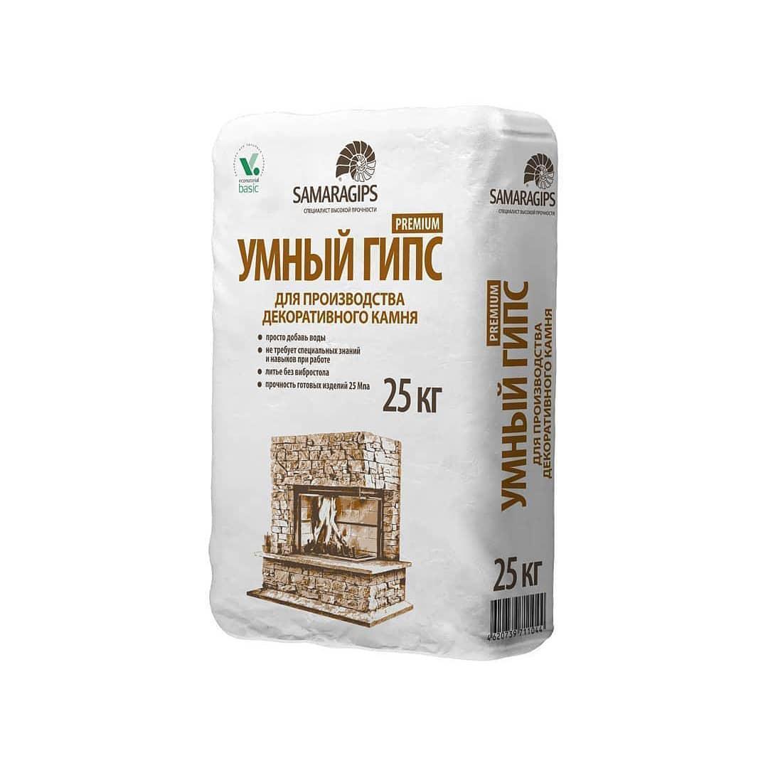 Изображение товара Умный гипс для производства декоративного камня Samaragips 25кг Изображение товара Умный гипс для производства декоративного камня Samaragips 25кг