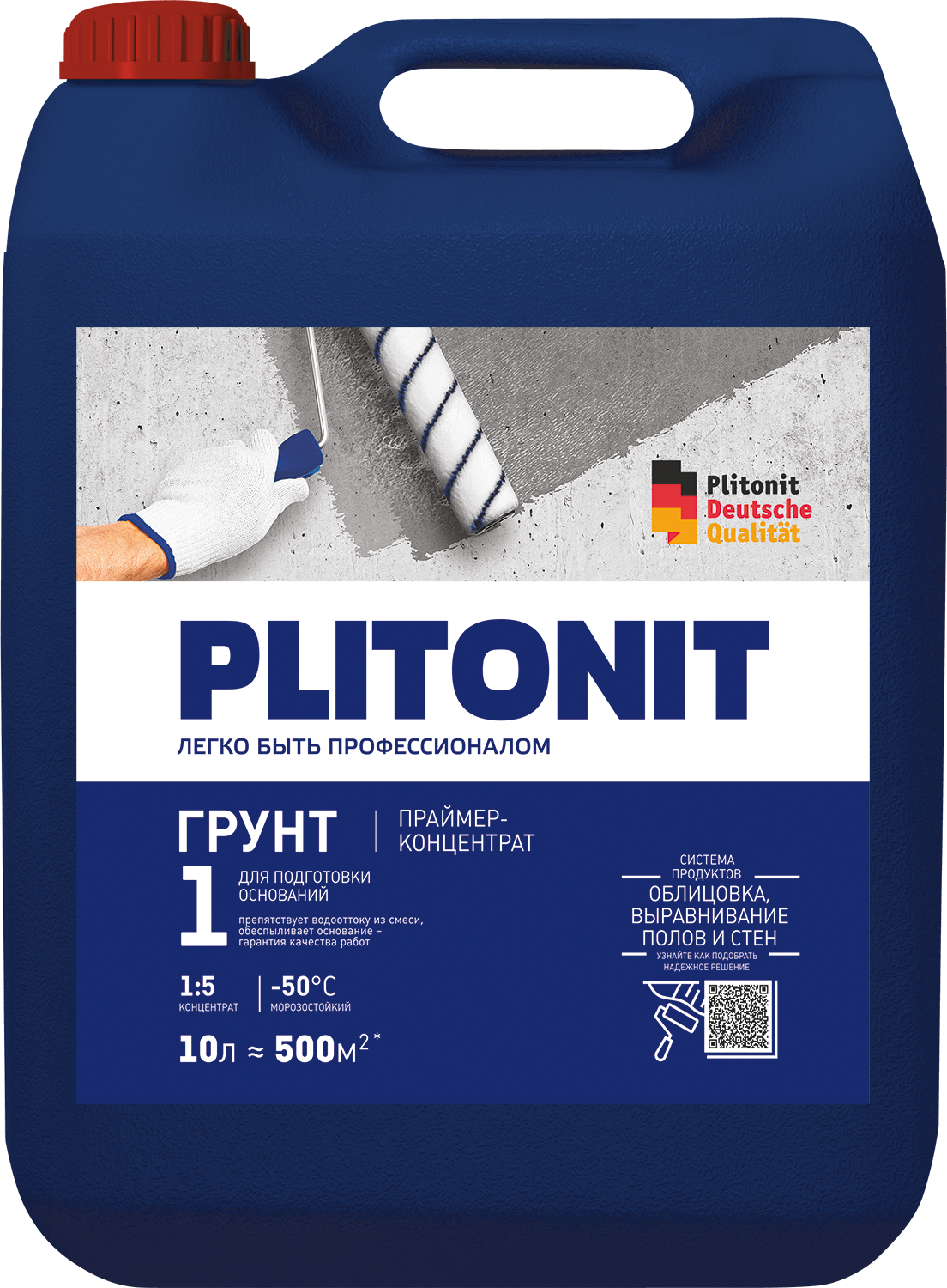 Изображение товара Грунтовка концентрат Plitonit 1 Profi 10л Изображение товара Грунтовка концентрат Plitonit 1 Profi 10л