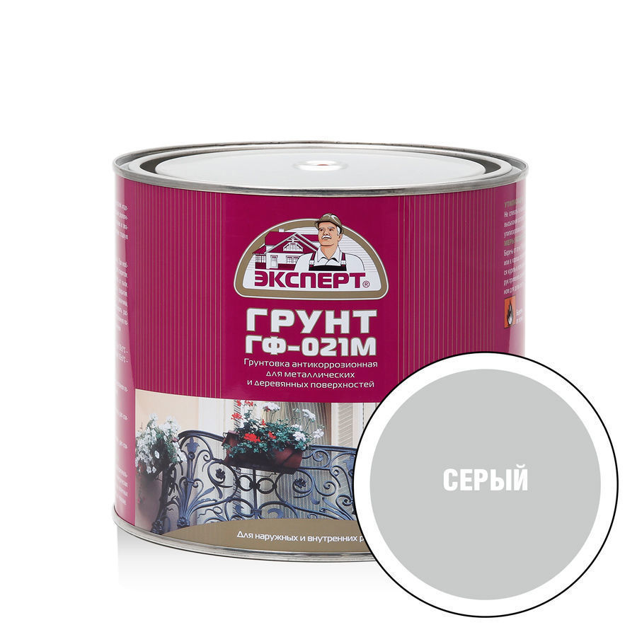 Изображение товара Антикоррозионная грунтовка ГФ-021 Эксперт Серый 1.8 кг Изображение товара Антикоррозионная грунтовка ГФ-021 Эксперт Серый 1.8 кг