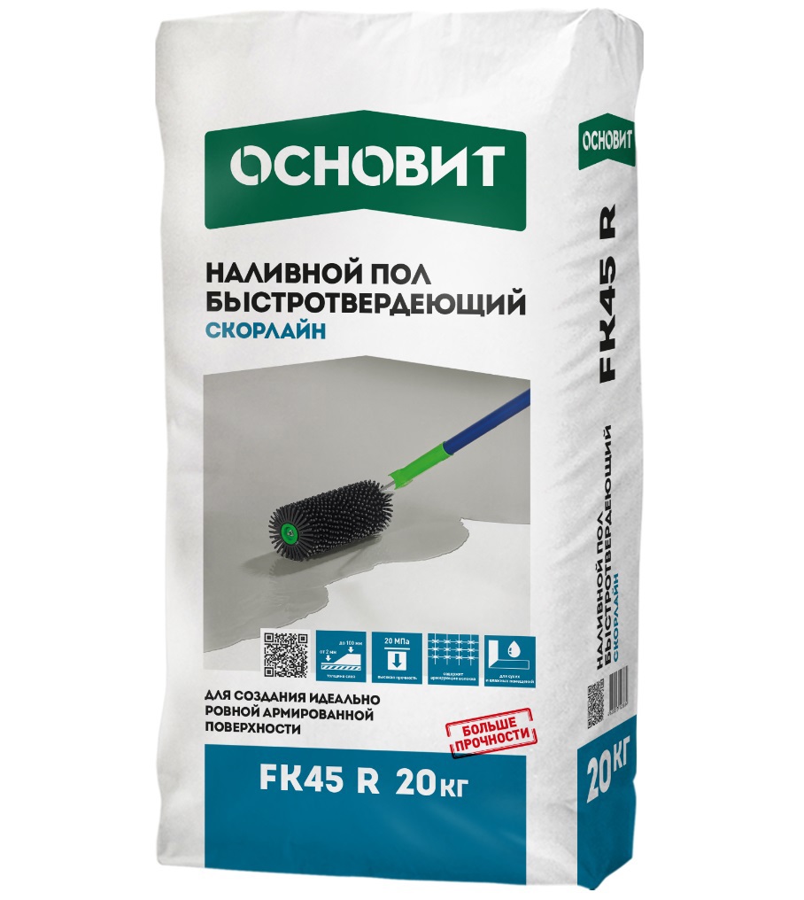 Изображение товара Наливной пол Быстротвердеющий Основит Скорлайн FK45 R