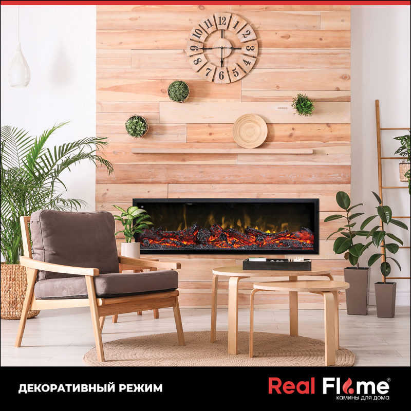 Изображение товара Каминокомплект Islandia 42 Ао + Beverly