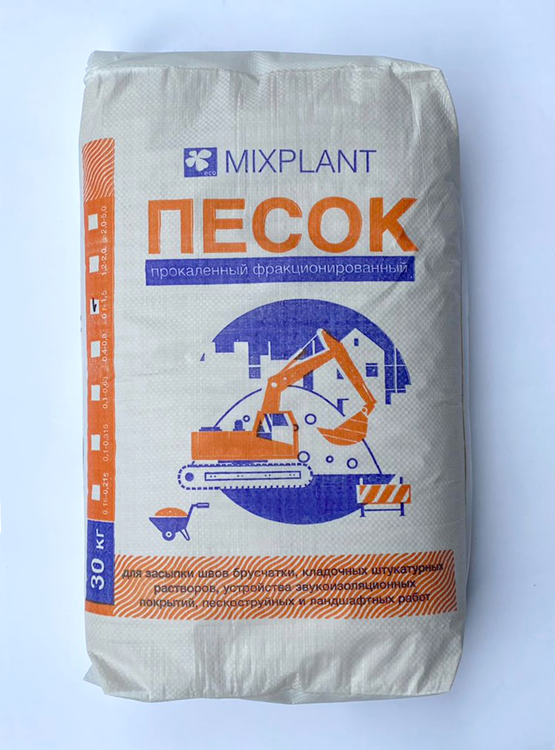 Изображение товара Песок прокаленный фракционированный Mixplant 0.7-1.5мм 29.5 кг Изображение товара Песок прокаленный фракционированный Mixplant 0.7-1.5мм 29.5 кг