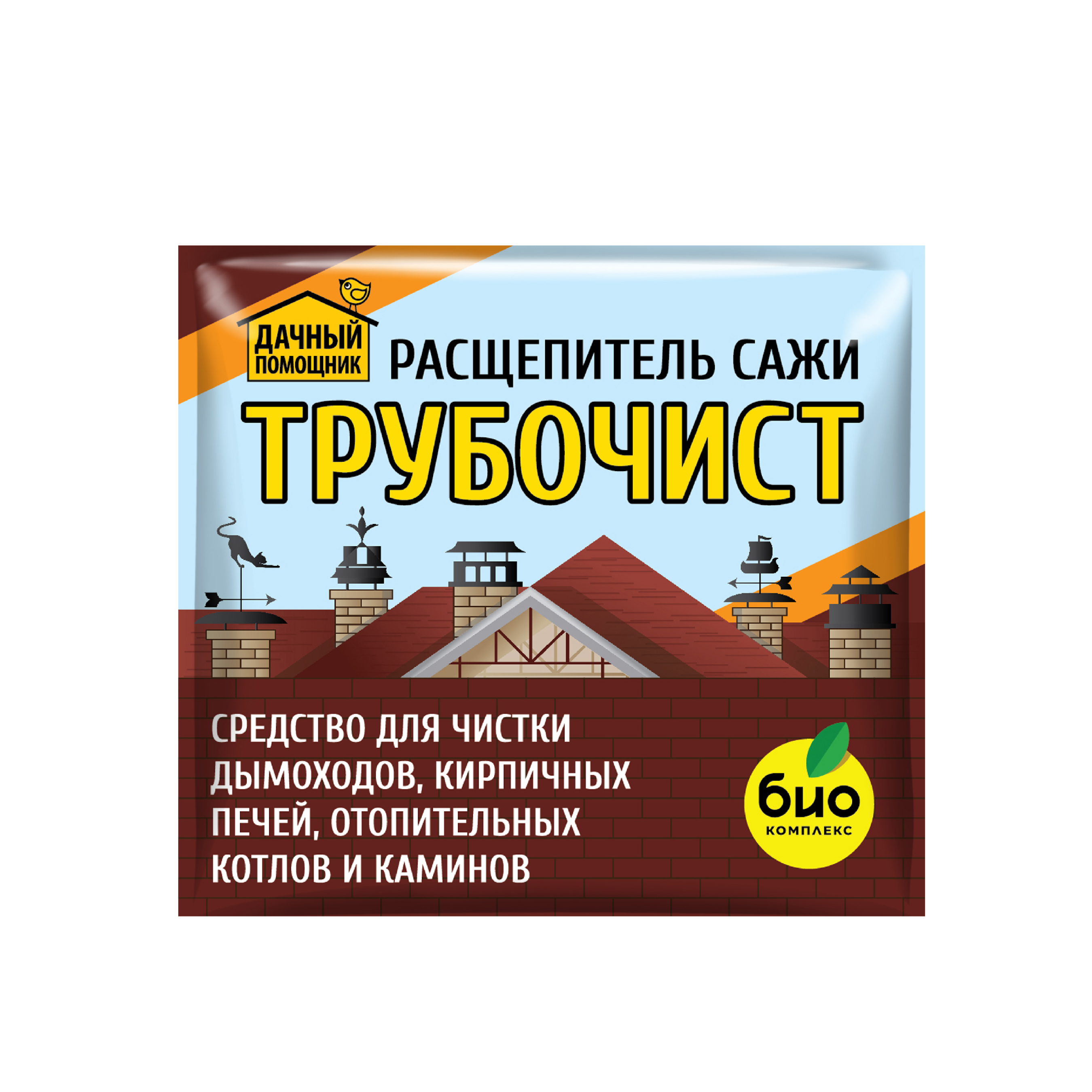 Изображение товара Средство для чистки дымоходов Био-комплекс Трубочист 20г Изображение товара Средство для чистки дымоходов Био-комплекс Трубочист 20г