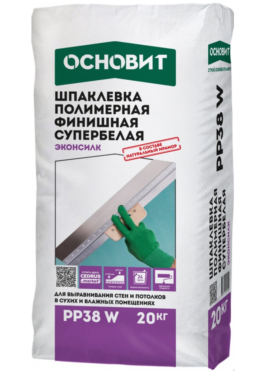 Изображение товара Полимерная финишная шпаклевка ОСНОВИТ Эконсилк PP38 W 20 кг для идеальной отделки