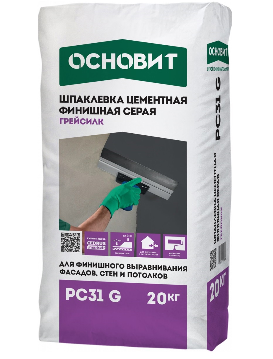 Изображение товара Финишная шпатлевка Основит Грейсилк серый 20кг