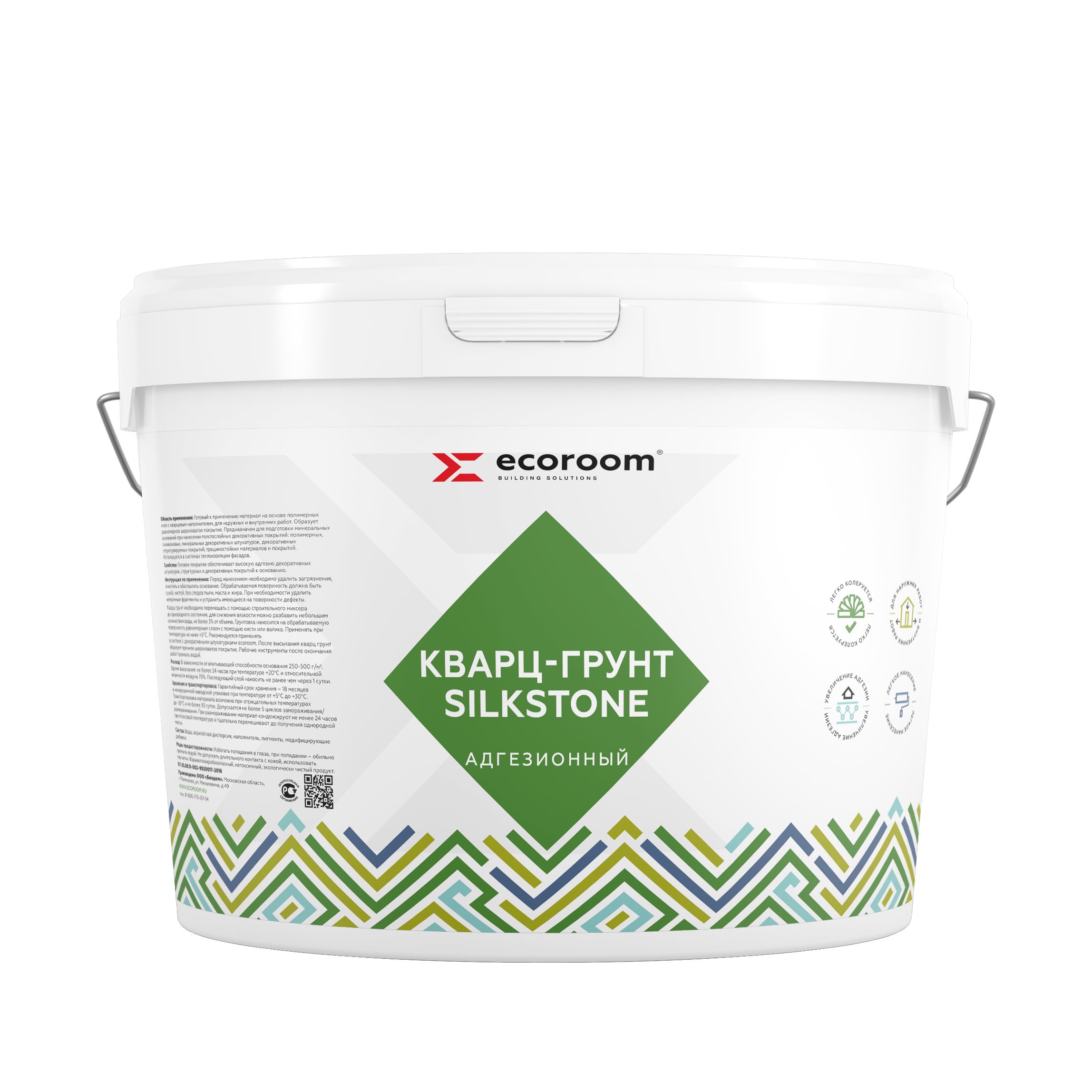 Изображение товара Акриловая кварц-грунтовка ECOROOM SilkStone 13.8 л для внутренних и наружных работ