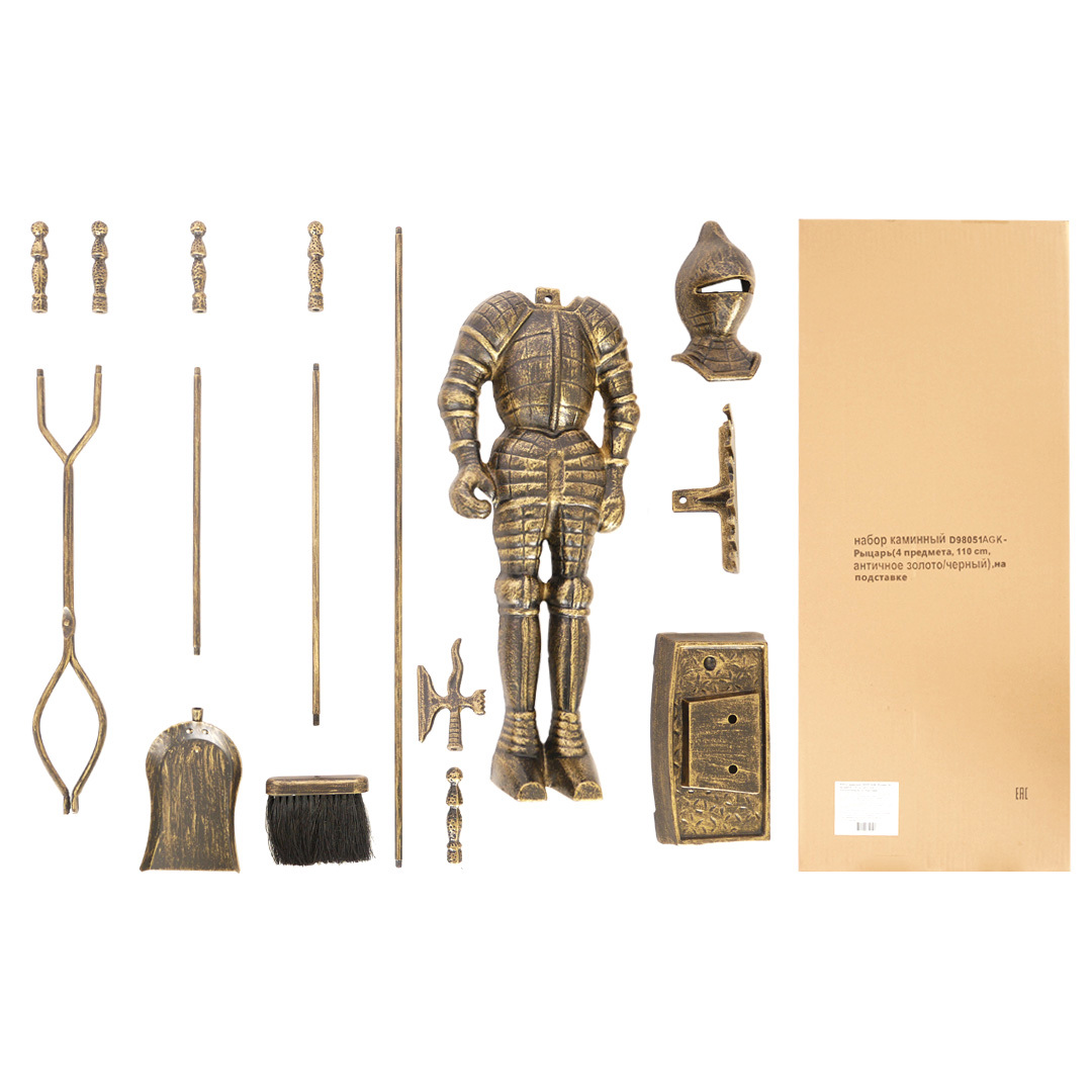 Изображение товара Набор принадлежностей для камина LK Рыцарь большой 110см античное золото черный