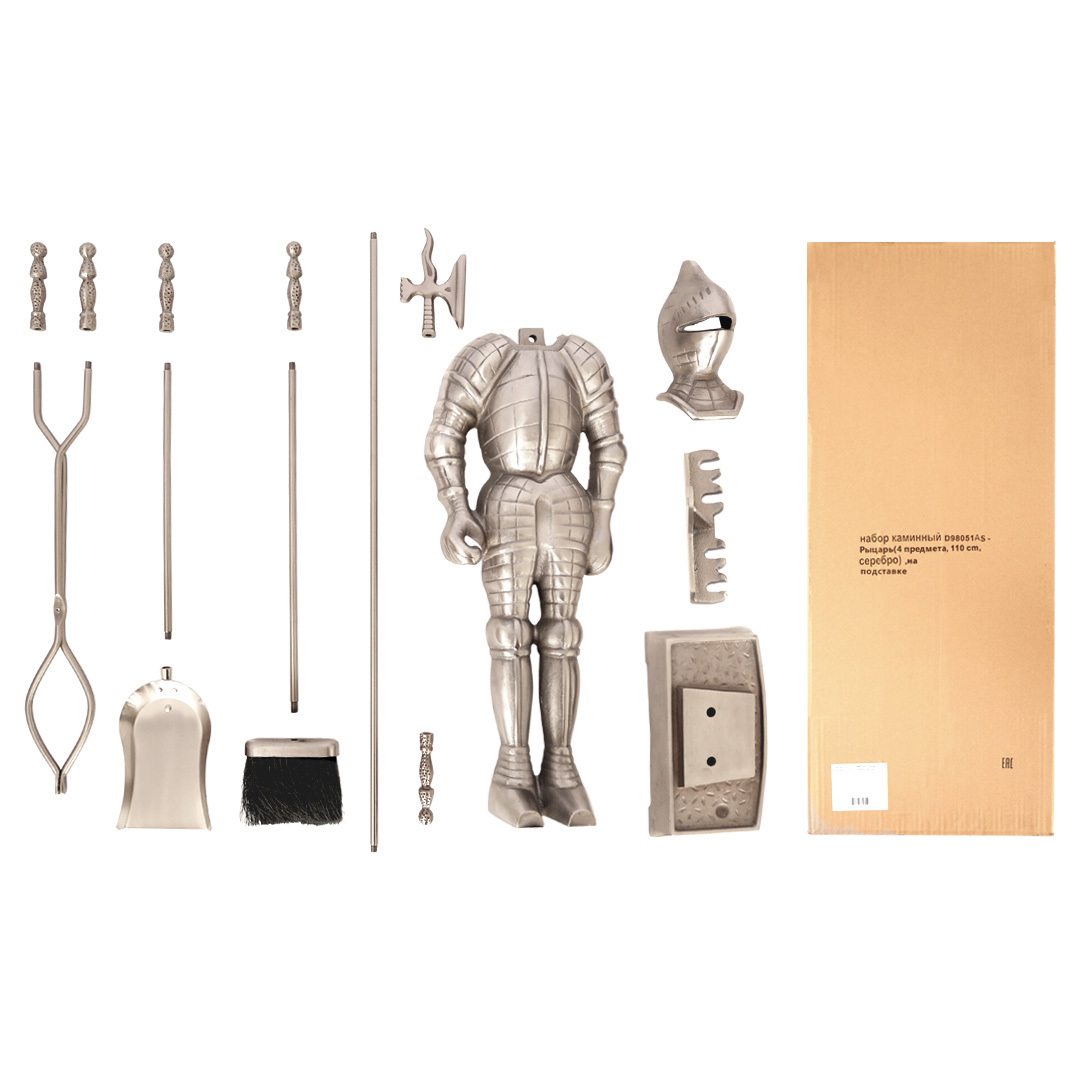 Изображение товара Набор принадлежностей для камина LK Рыцарь 4 предмета 110см серебро на подставке