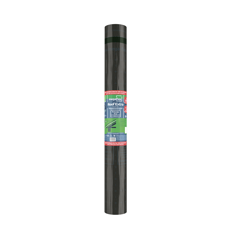 Изображение товара Мегафлекс Roof Extra 110г/м² суперклассная мембрана для кровли, Россия