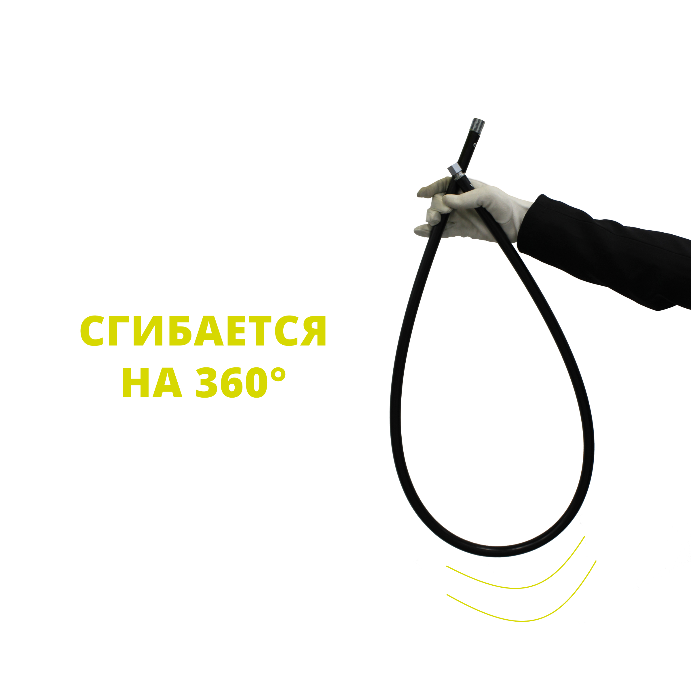 Изображение товара Пруток для чистки дымохода Росстин 1м ⌀17мм гибкий соединяемый