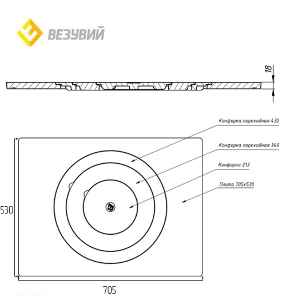 Превью изображения товара