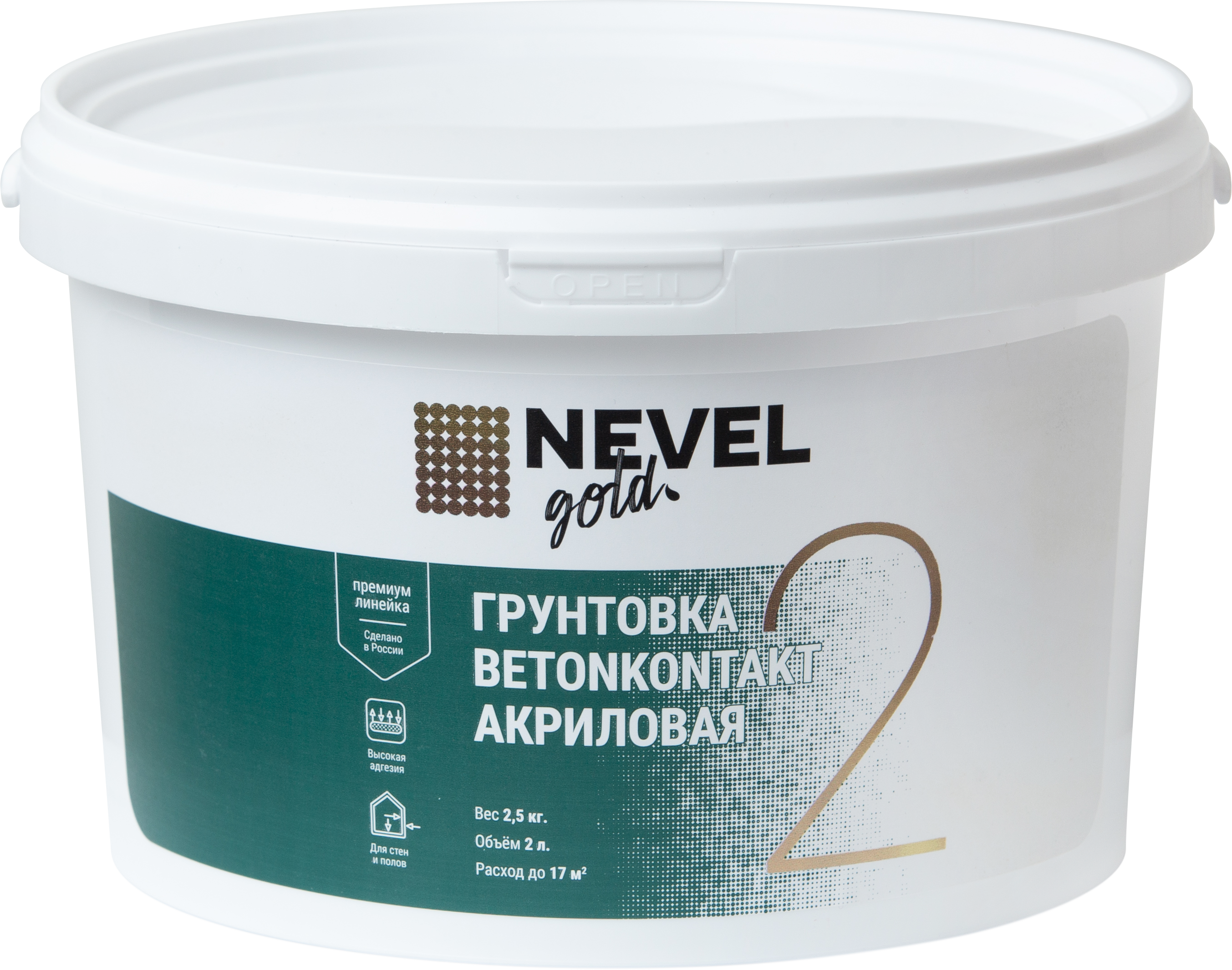 Изображение товара Грунтовка Nevel gold 2л
