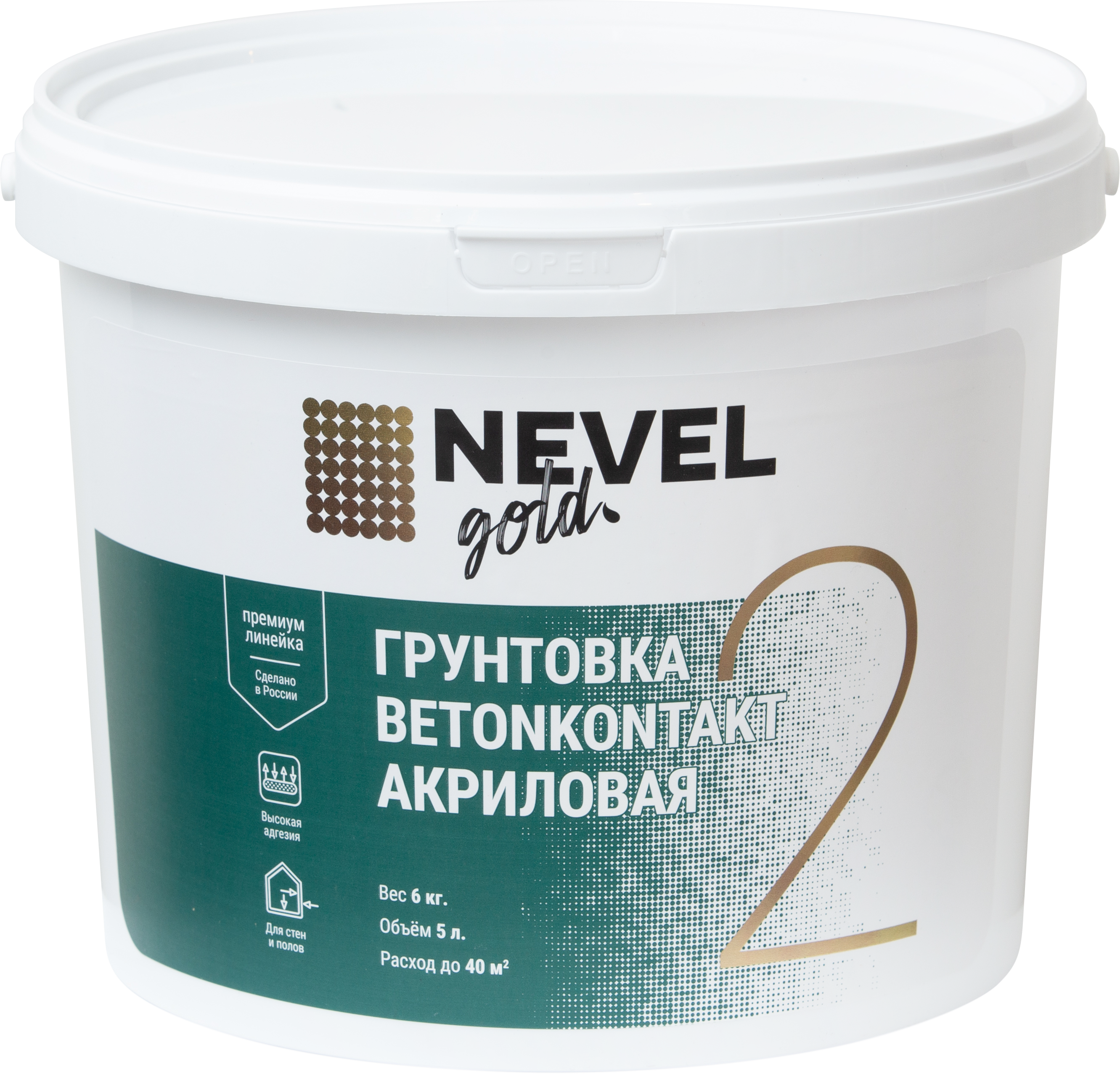 Изображение товара Грунтовка NEVEL GOLD 5л для внутренней и наружной отделки, сцепление и подготовка поверхностей Изображение товара Грунтовка NEVEL GOLD 5л для внутренней и наружной отделки, сцепление и подготовка поверхностей