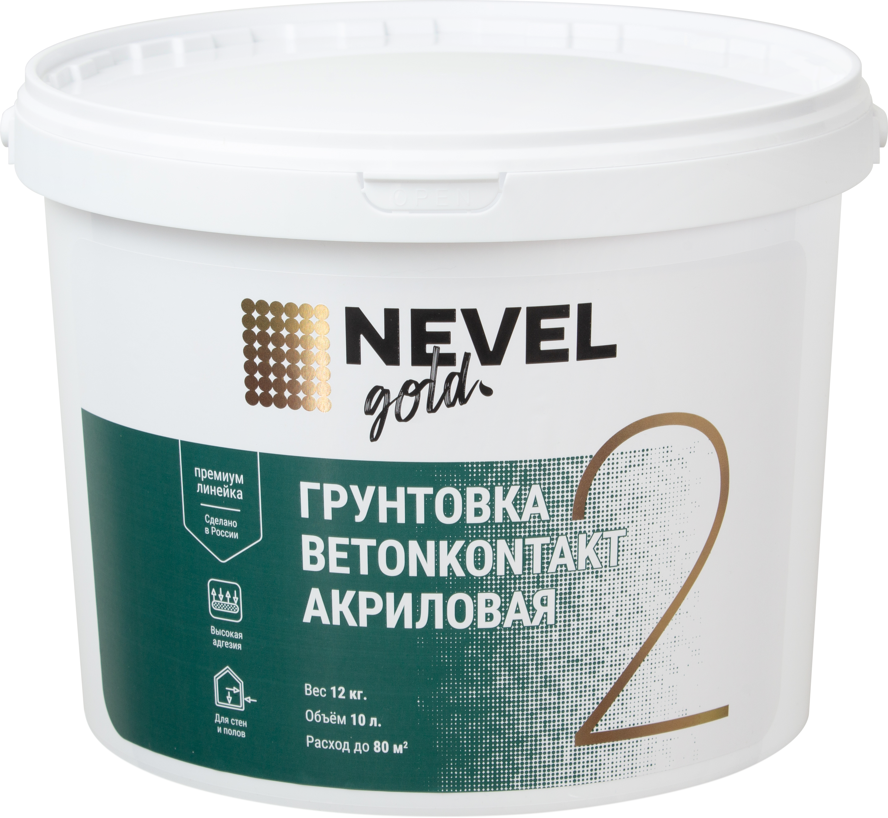 Изображение товара Грунтовка Nevel Gold 10л для подготовки оснований перед отделкой Изображение товара Грунтовка Nevel Gold 10л для подготовки оснований перед отделкой