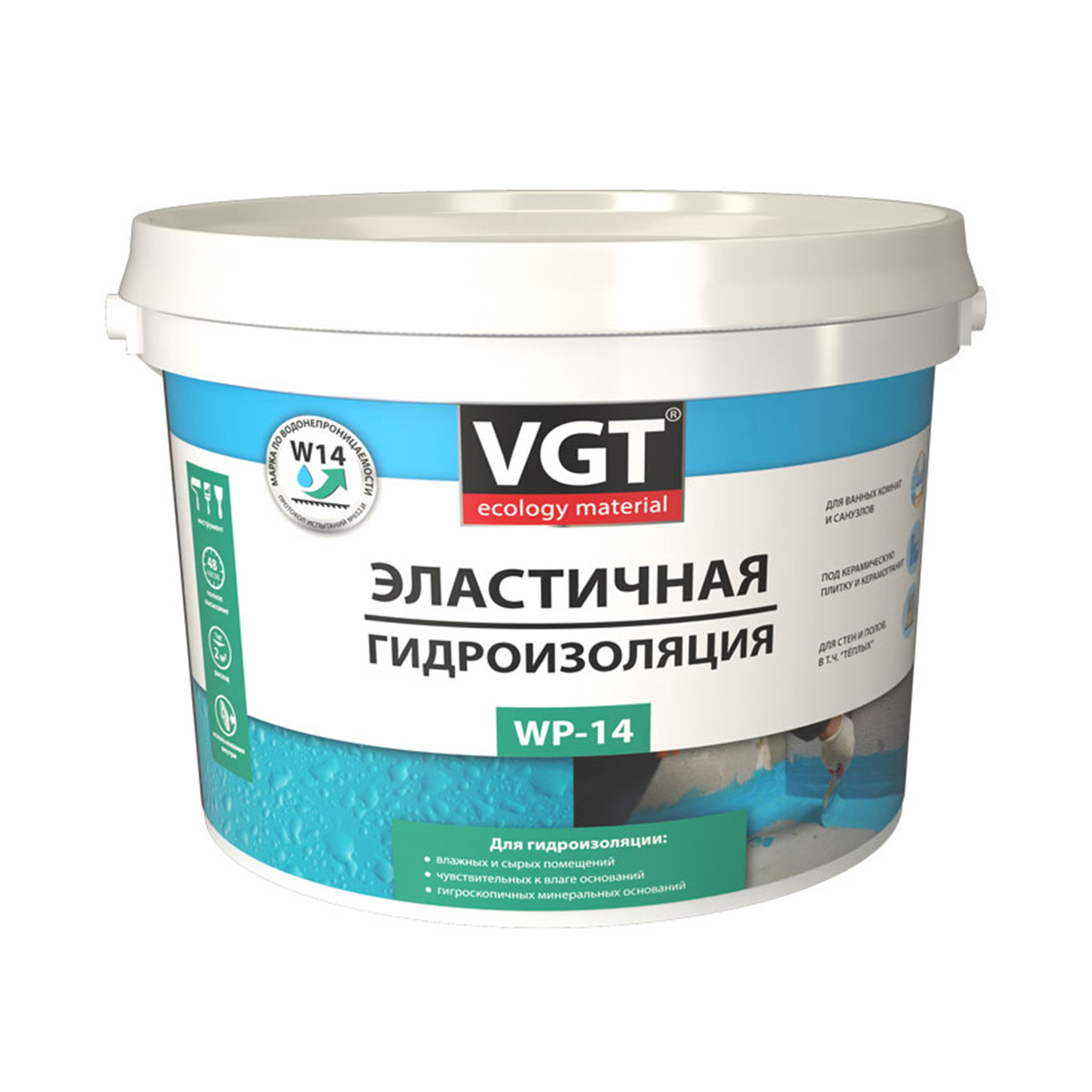Изображение товара Эластичная гидроизоляционная мастика ВГТ WP-14 6 кг для влажных помещений