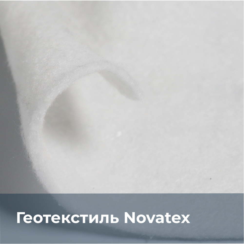 Изображение товара Геотекстиль иглопробивной Novatex 2x50м 300г/м² белый
