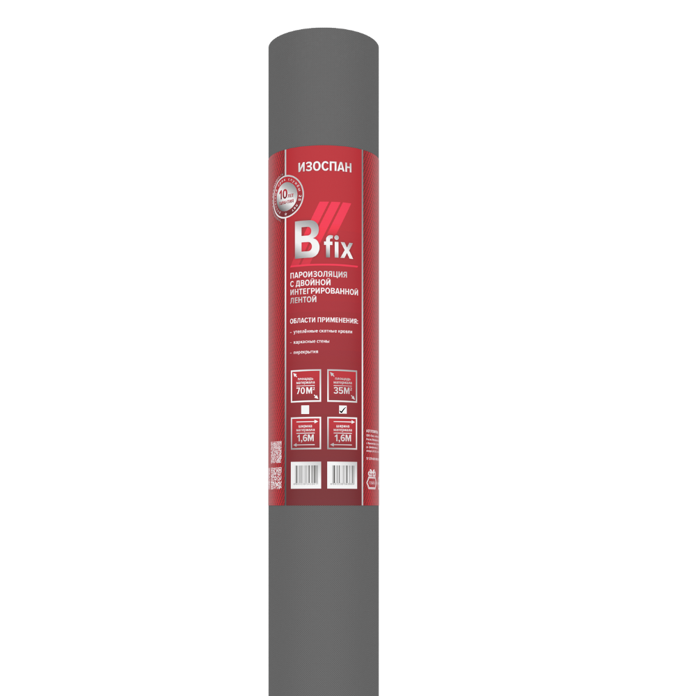 Изображение товара Пароизоляция Изоспан B fix 35м²