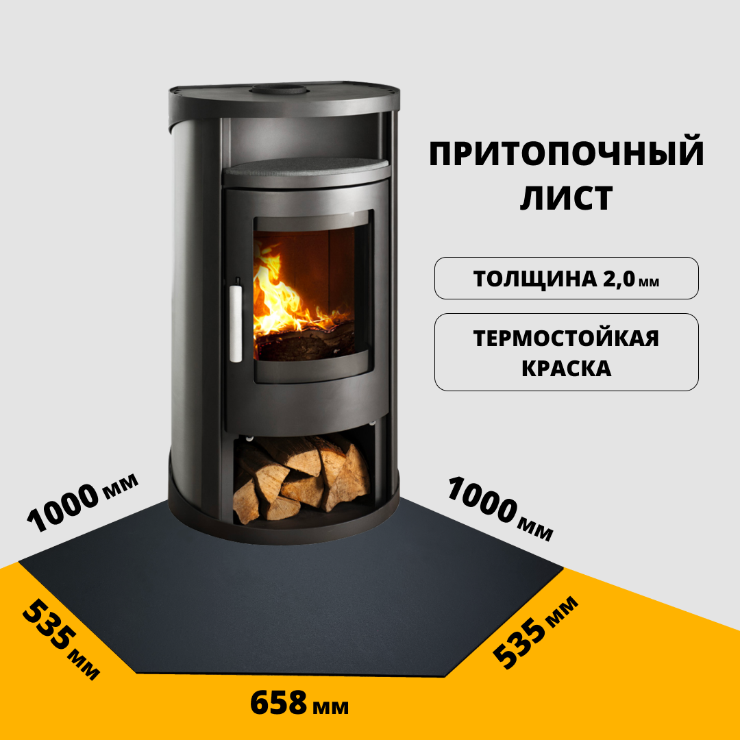 Изображение товара Притопочный лист Росстин 1000x1000мм