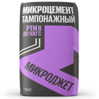 Изображение товара Микроцемент Микроджет Тампонажный РТМ II до 100°C 18кг Изображение товара Микроцемент Микроджет Тампонажный РТМ II до 100°C 18кг