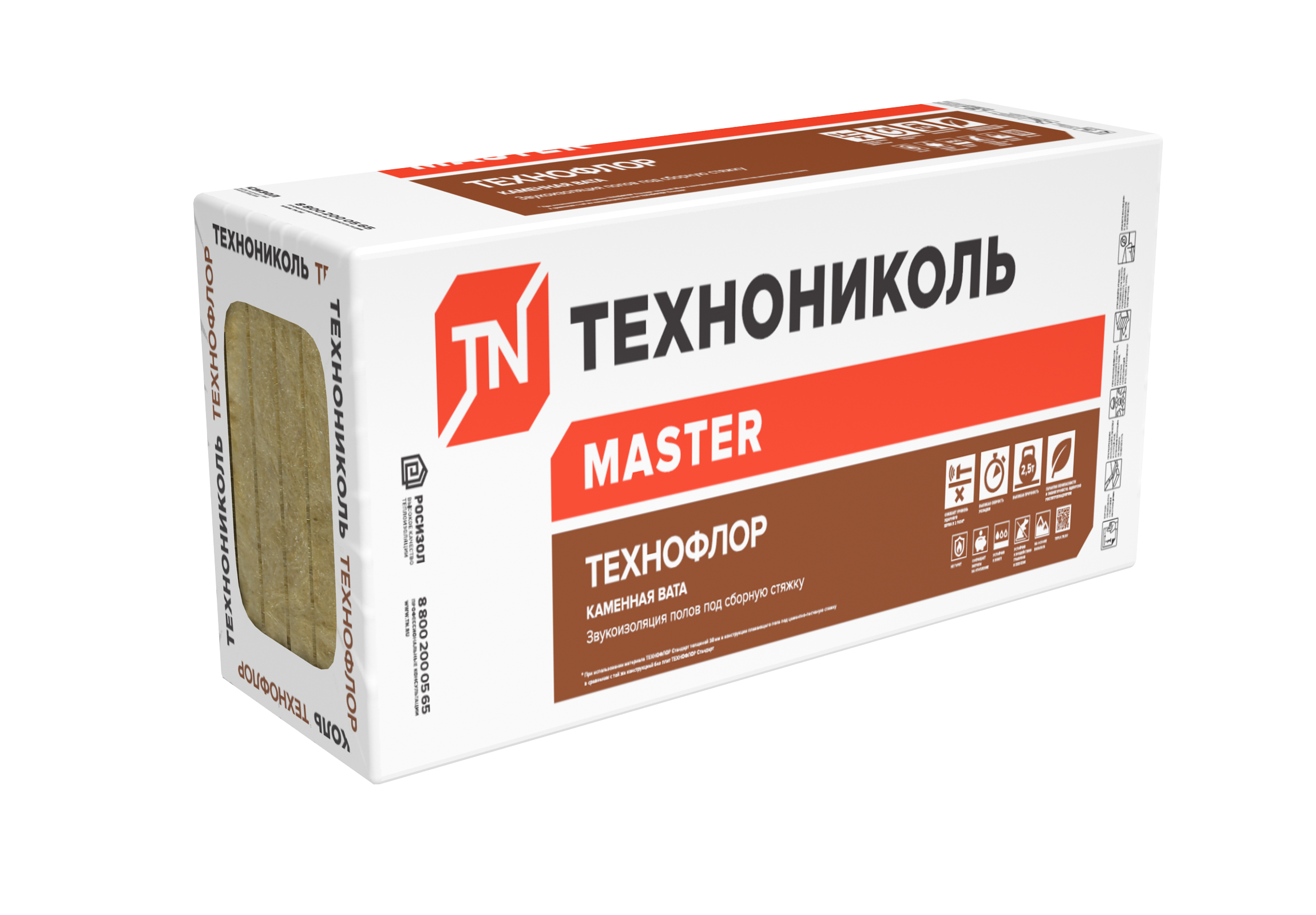 Изображение товара Звукоизоляция Технониколь Технофлор Стандарт 30мм 8шт 600x1200мм 5.76м²