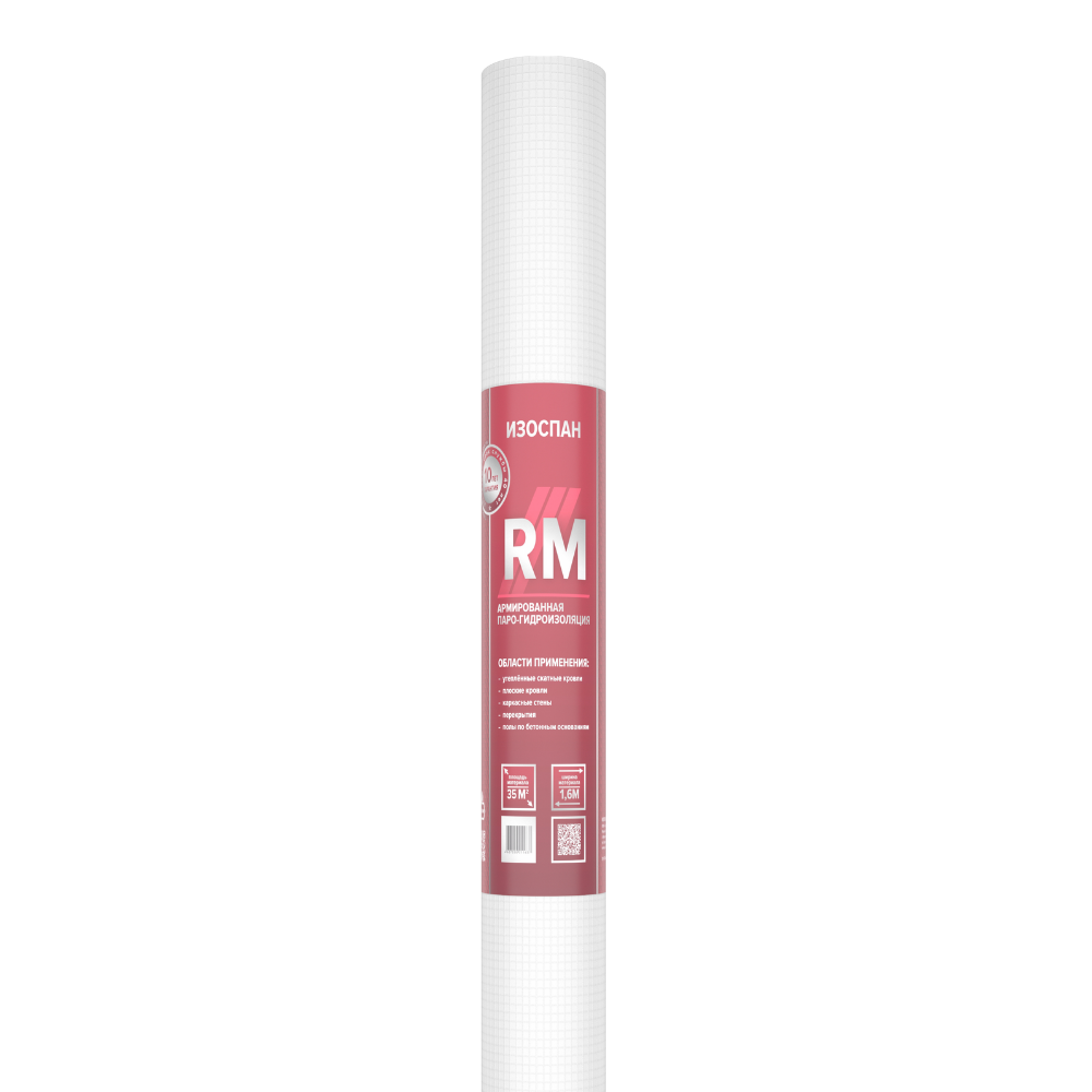 Изображение товара Пароизоляция Изоспан RM 35м²