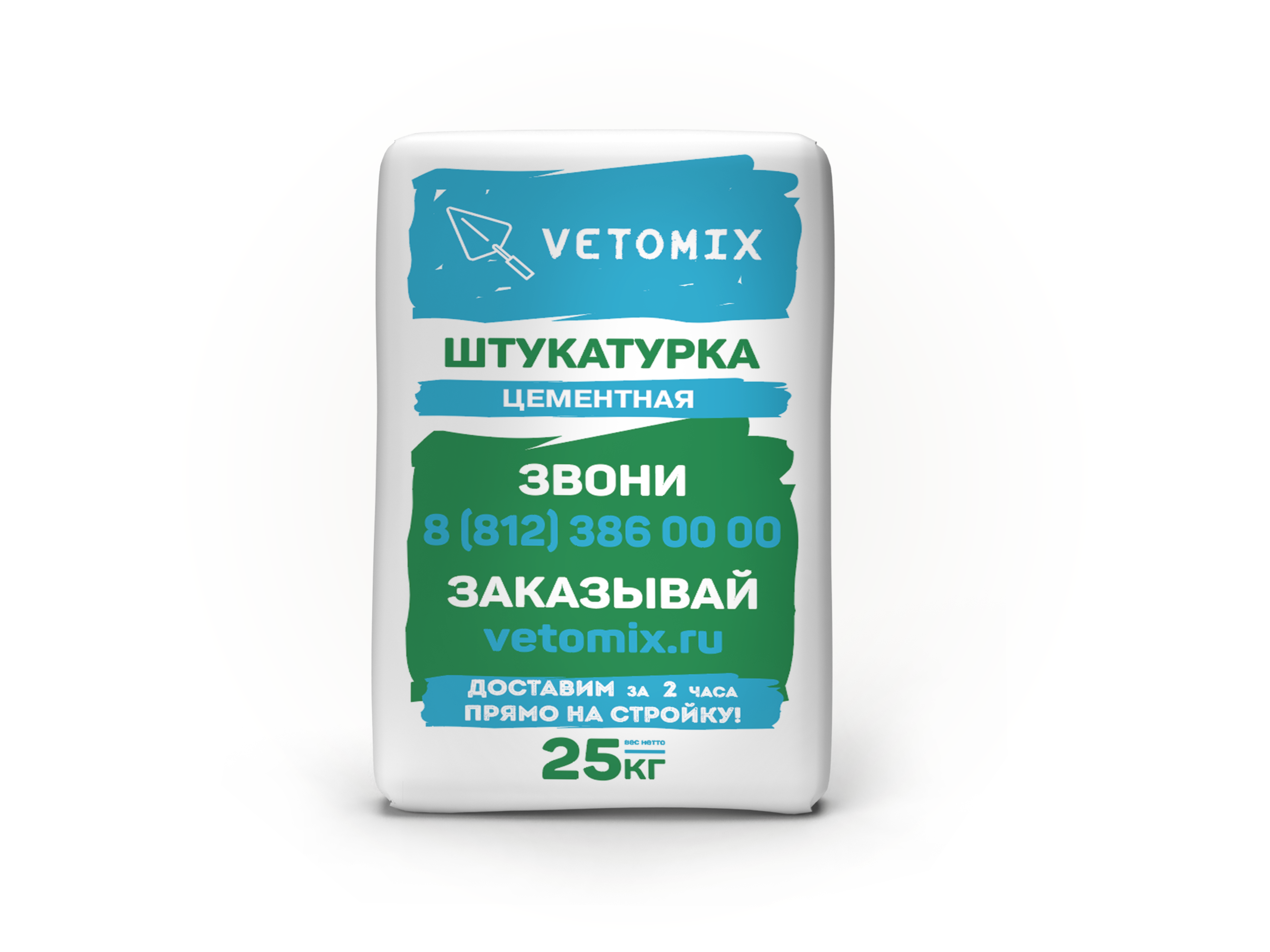 Изображение товара Штукатурка цементная Vetomix 25кг Изображение товара Штукатурка цементная Vetomix 25кг