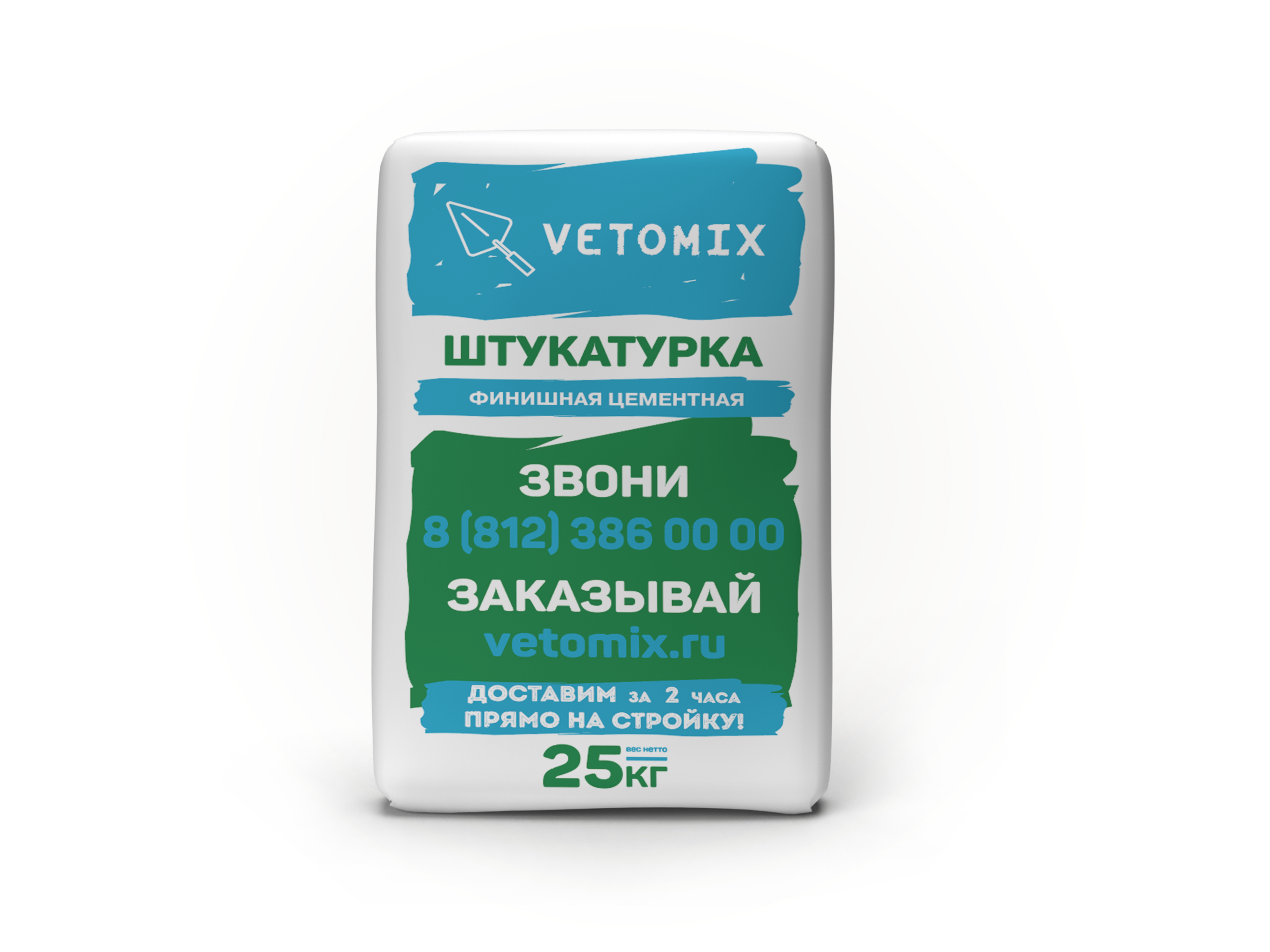 Изображение товара Штукатурка цементная Vetomix финишная 25 кг для внутренних и наружных работ