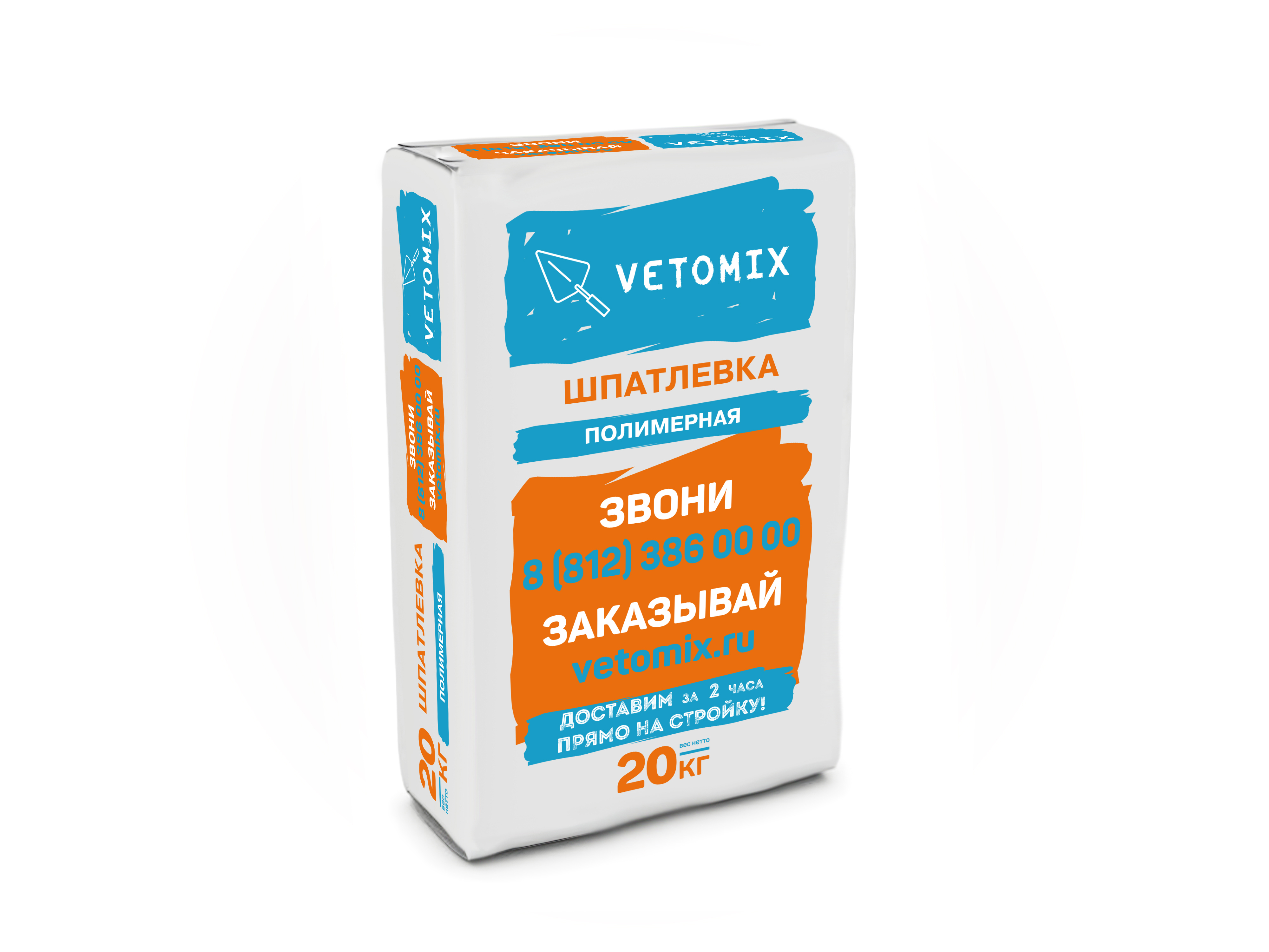 Изображение товара Шпатлевка полимерная Vetomix 20кг Изображение товара Шпатлевка полимерная Vetomix 20кг
