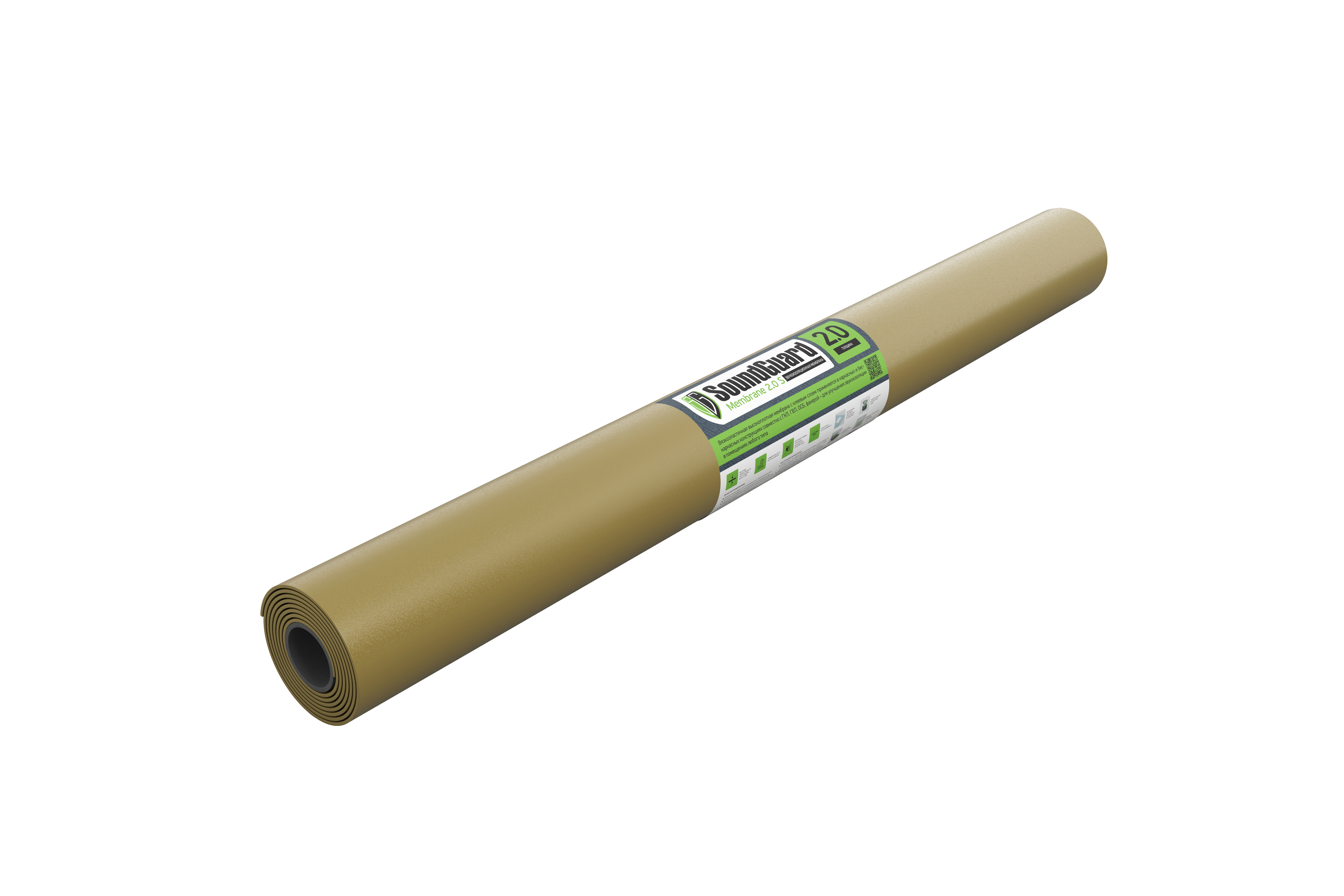 Изображение товара Звукоизоляционная мембрана SoundGuard 2 мм 3 м² для стен и потолков Изображение товара Звукоизоляционная мембрана SoundGuard 2 мм 3 м² для стен и потолков