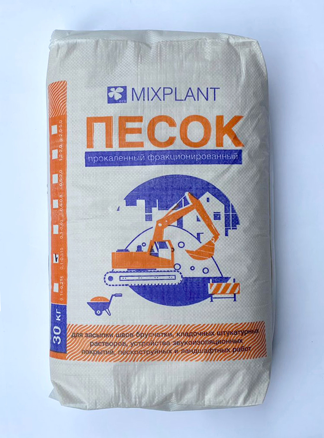 Изображение товара Песок прокаленный Mixplant фракционированный 0.1-0.4 мм 29.5кг