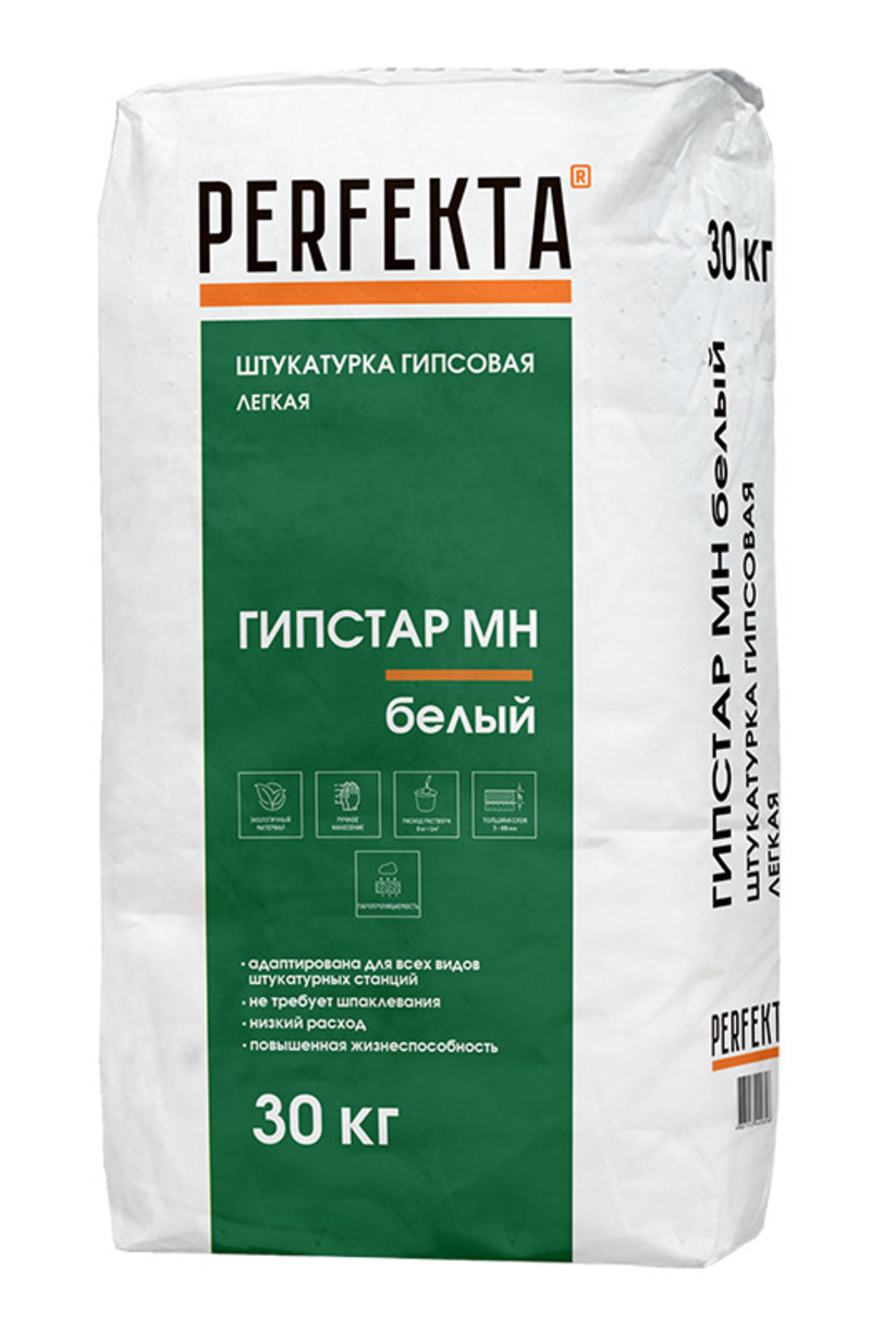 Изображение товара Штукатурка гипсовая легкая Perfekta Гипстар МН белый 30кг